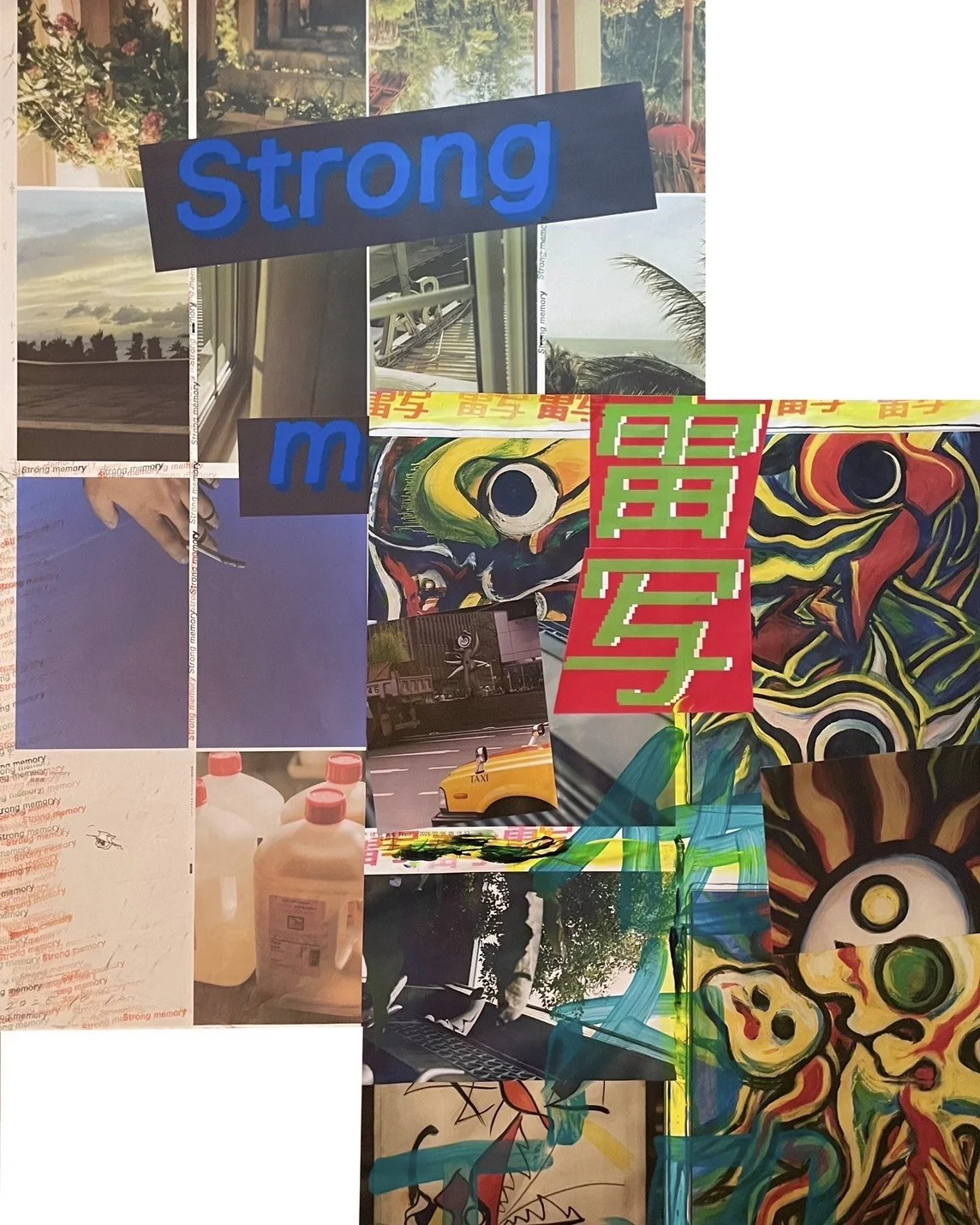 S__1515757578.jpg