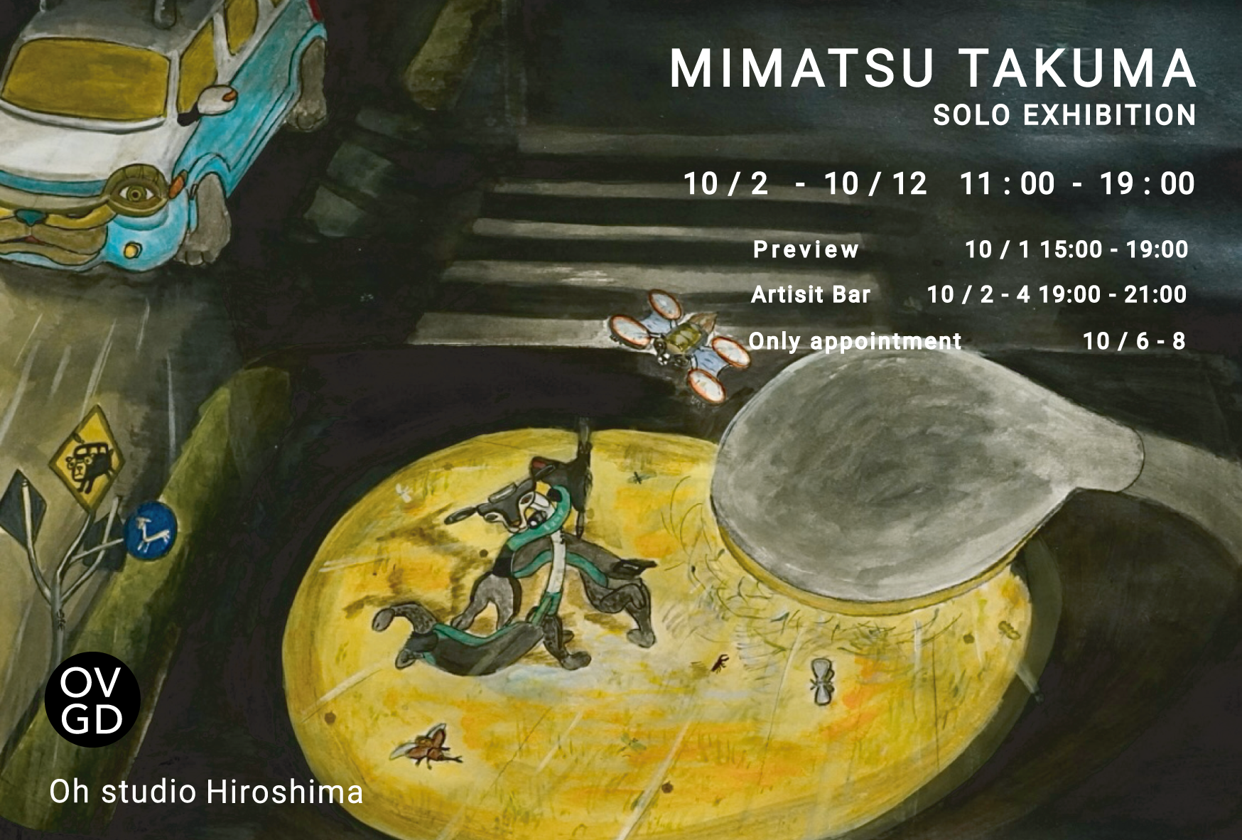 MIMATSU TAKUMA  SOLO EXHIBITION