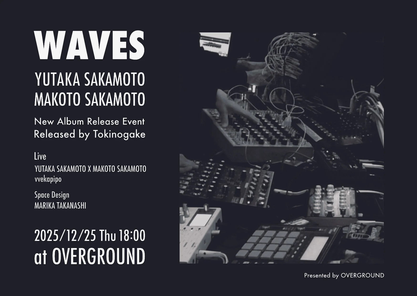 waves flyer front.jpg