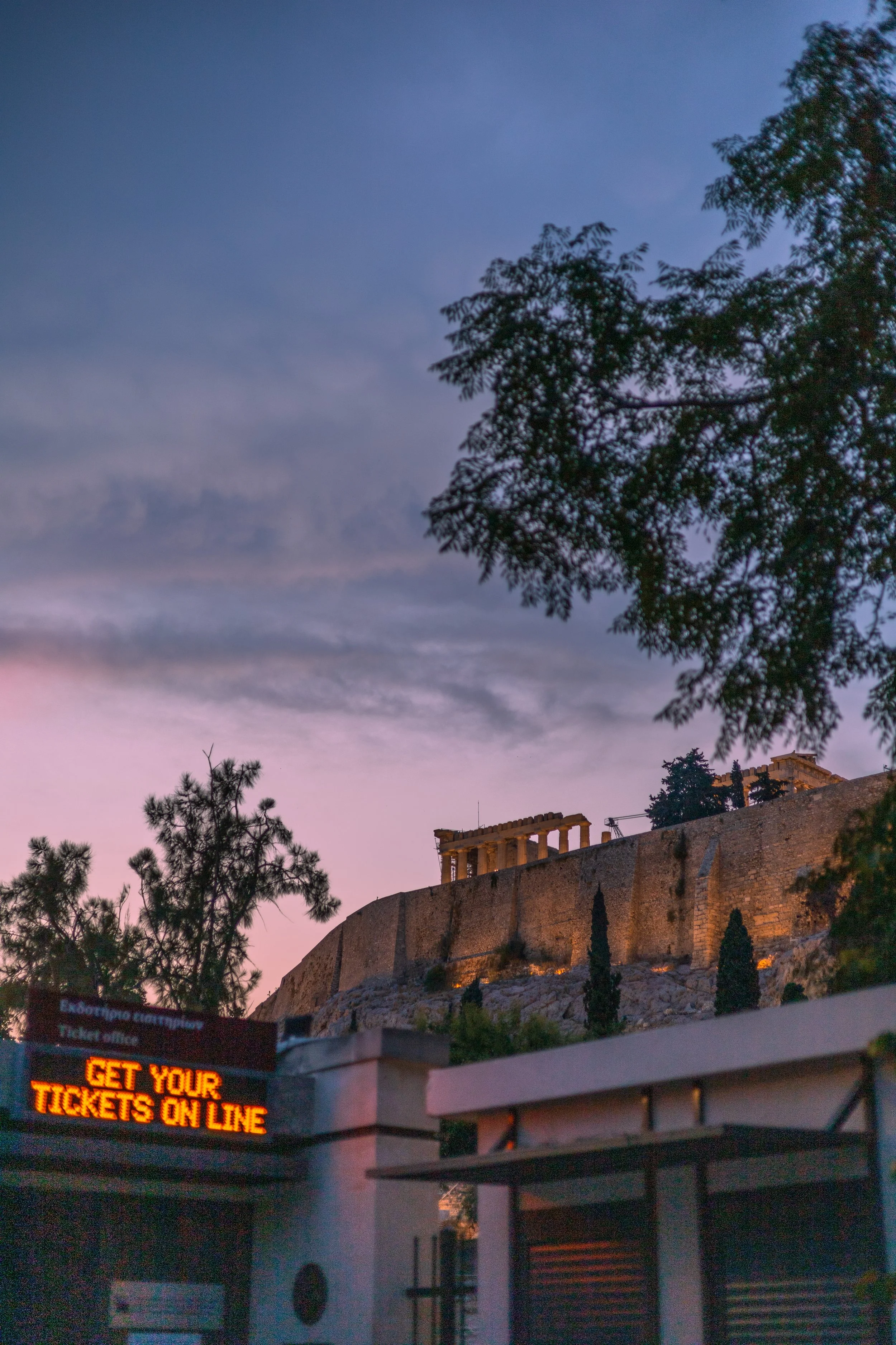 GET YOUR TICKETS ON LINE
Last light at the Acropolis, August 2022.