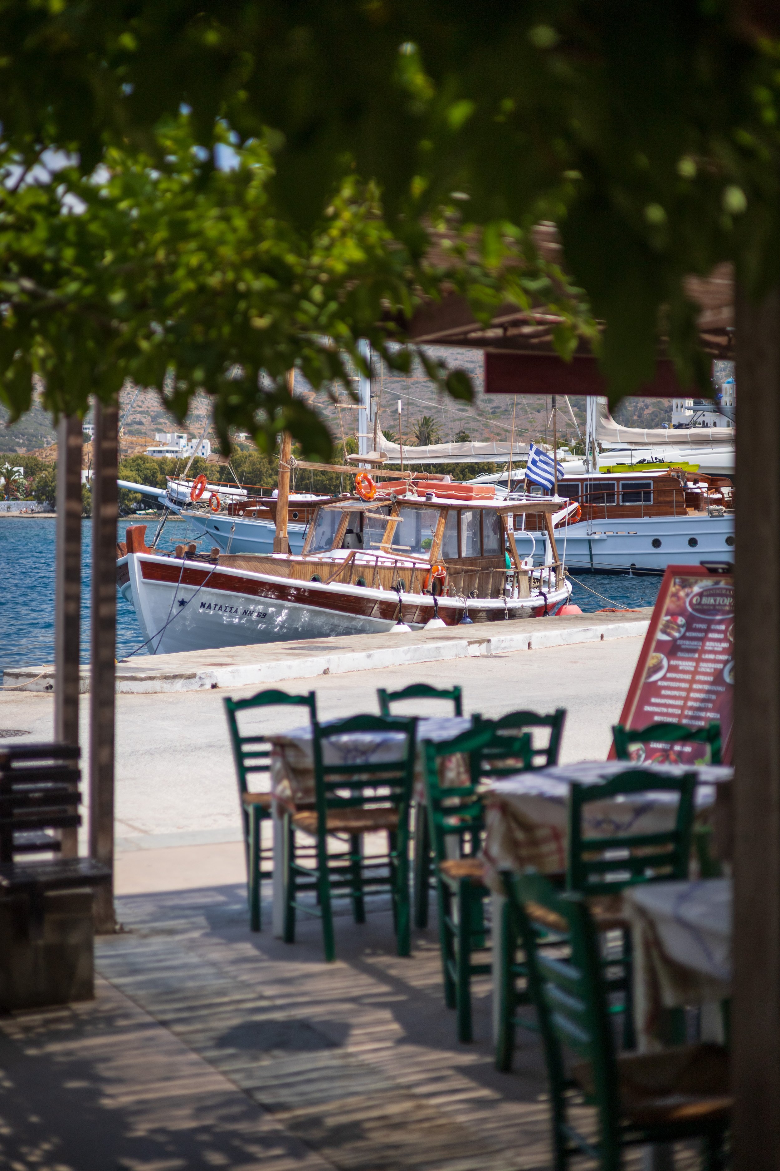 «ΝΑΤΑΣΣΑ»
Snapshot of the port of Katapola, Amorgos, on a sultry August day.
