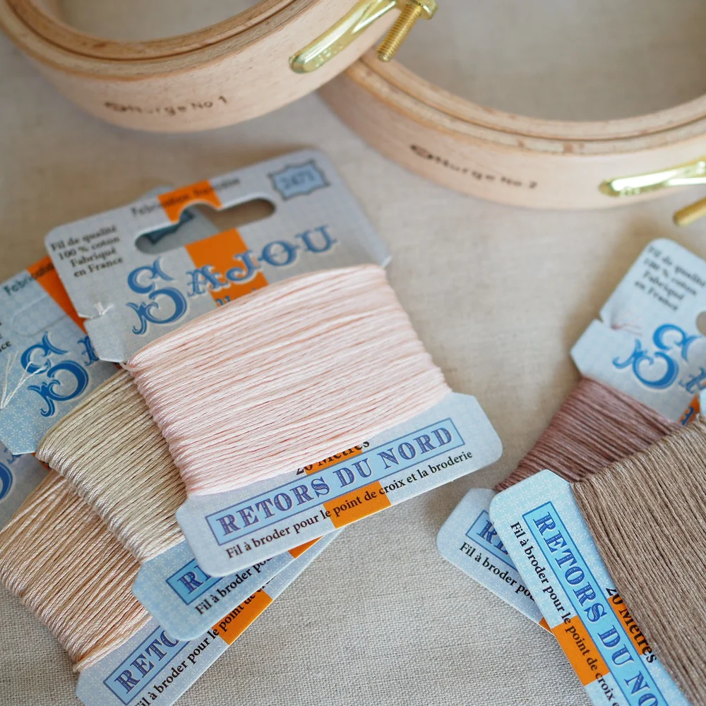 The Beautiful Stitch