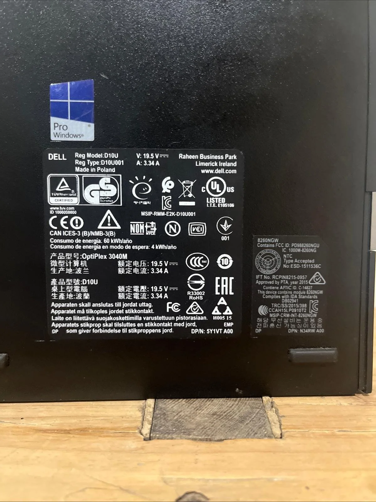 WhatsApp Image 2026-02-14 at 21.55.394.jpeg