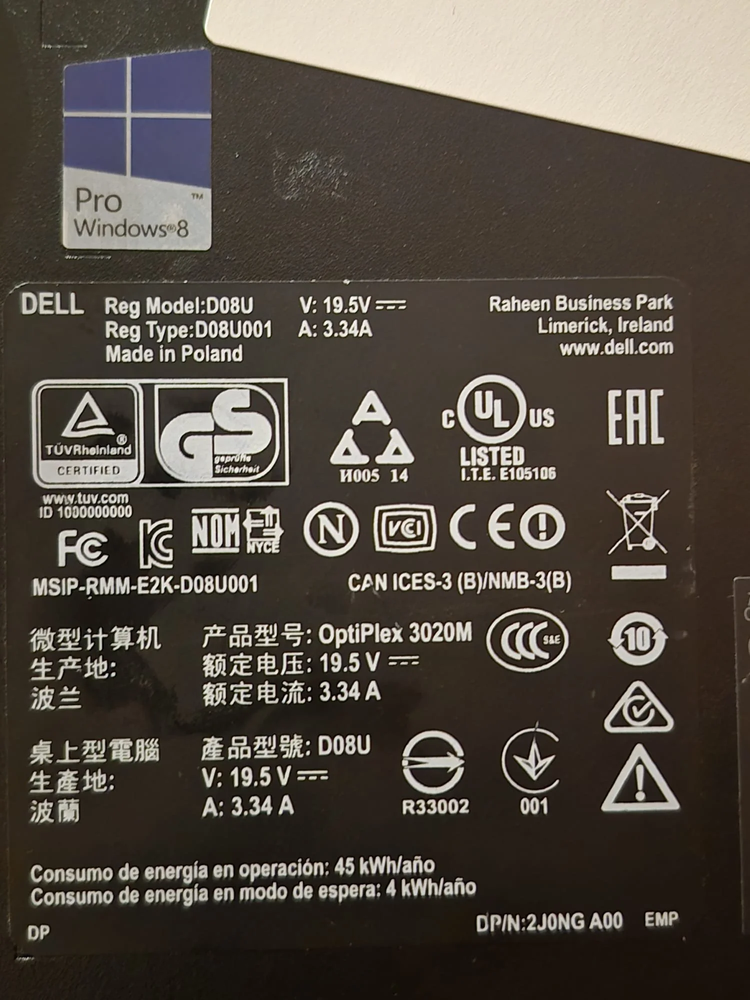 WhatsApp Image 2026-03-05 at 22.33.47.jpeg