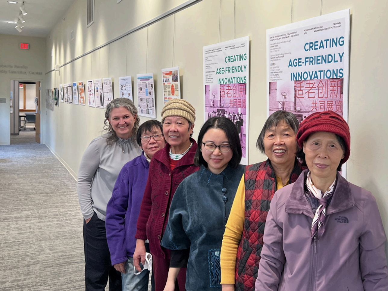 Screenshot 2026-03-24 at 2.18.42 PM.png