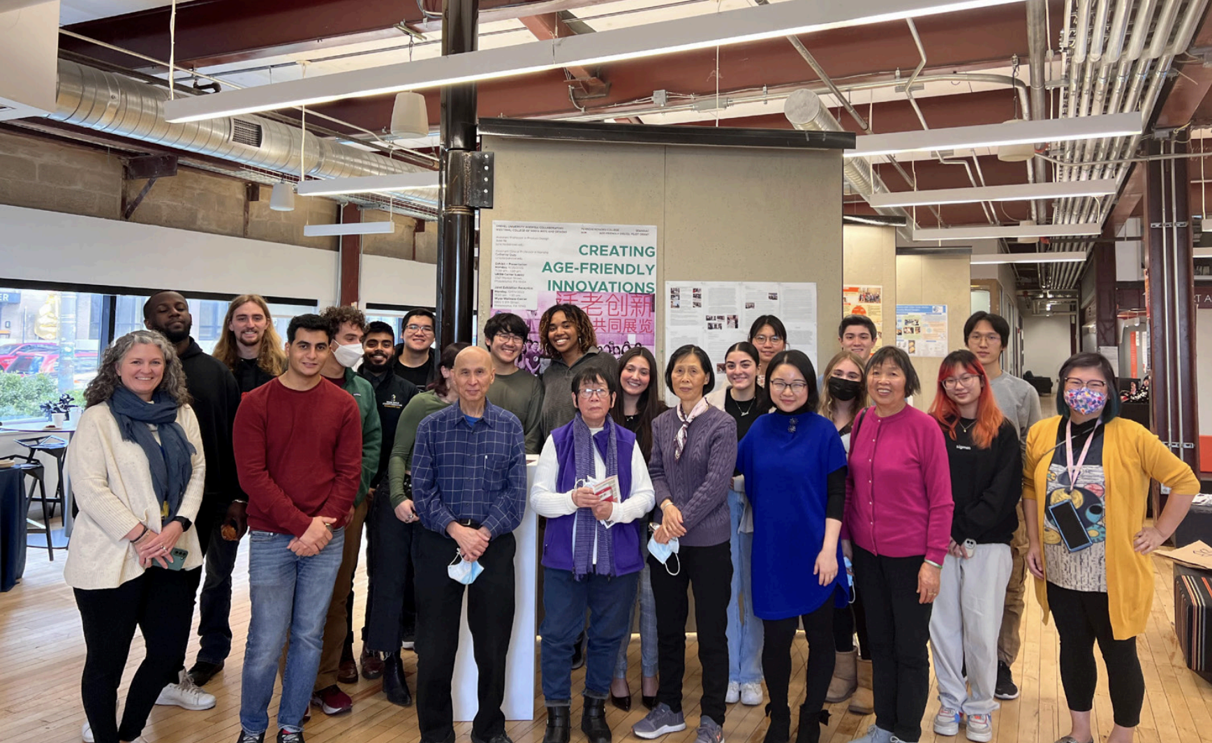 Screenshot 2026-03-24 at 2.18.56 PM.png