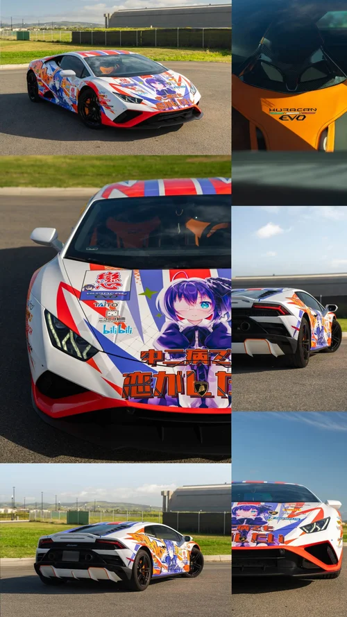 White race car with red, blue and orange anime-style graphics created for a Toyz custom livery project