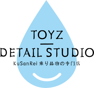 Toyz Detail Studio water-drop mark