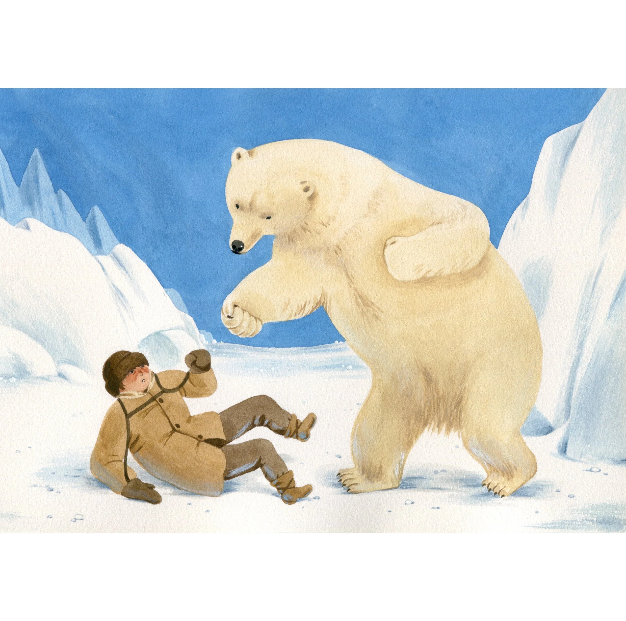 Polar Violence.jpg