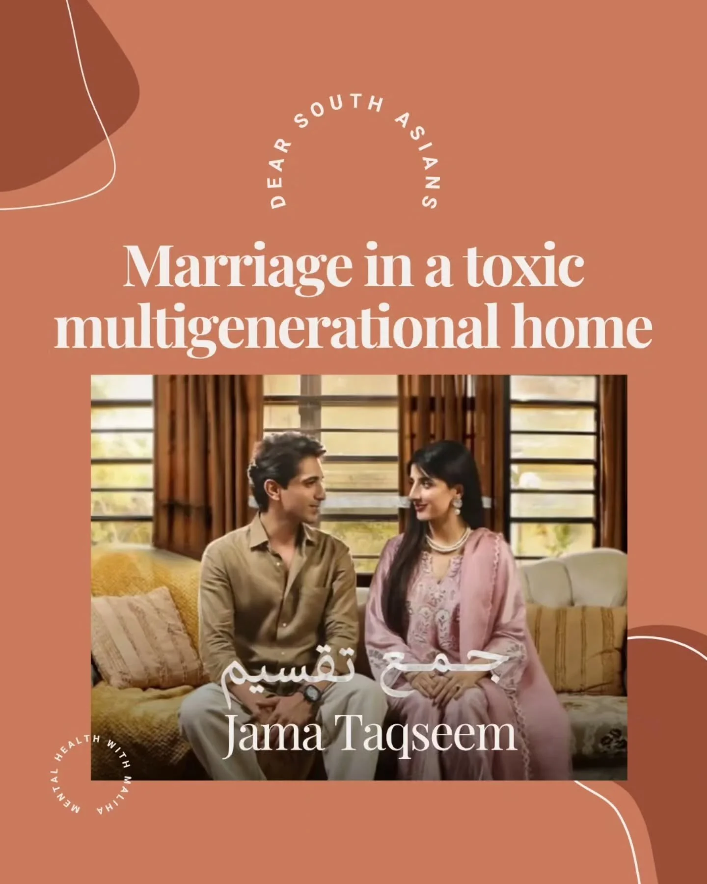 Why does every attempt at being a healthy, united couple get twisted into &ldquo;Laila is controlling Qais&rdquo; or &ldquo;the wife is breaking the home&rdquo;?

Because in toxic South Asian family systems, a couple trying to act as a team is often 