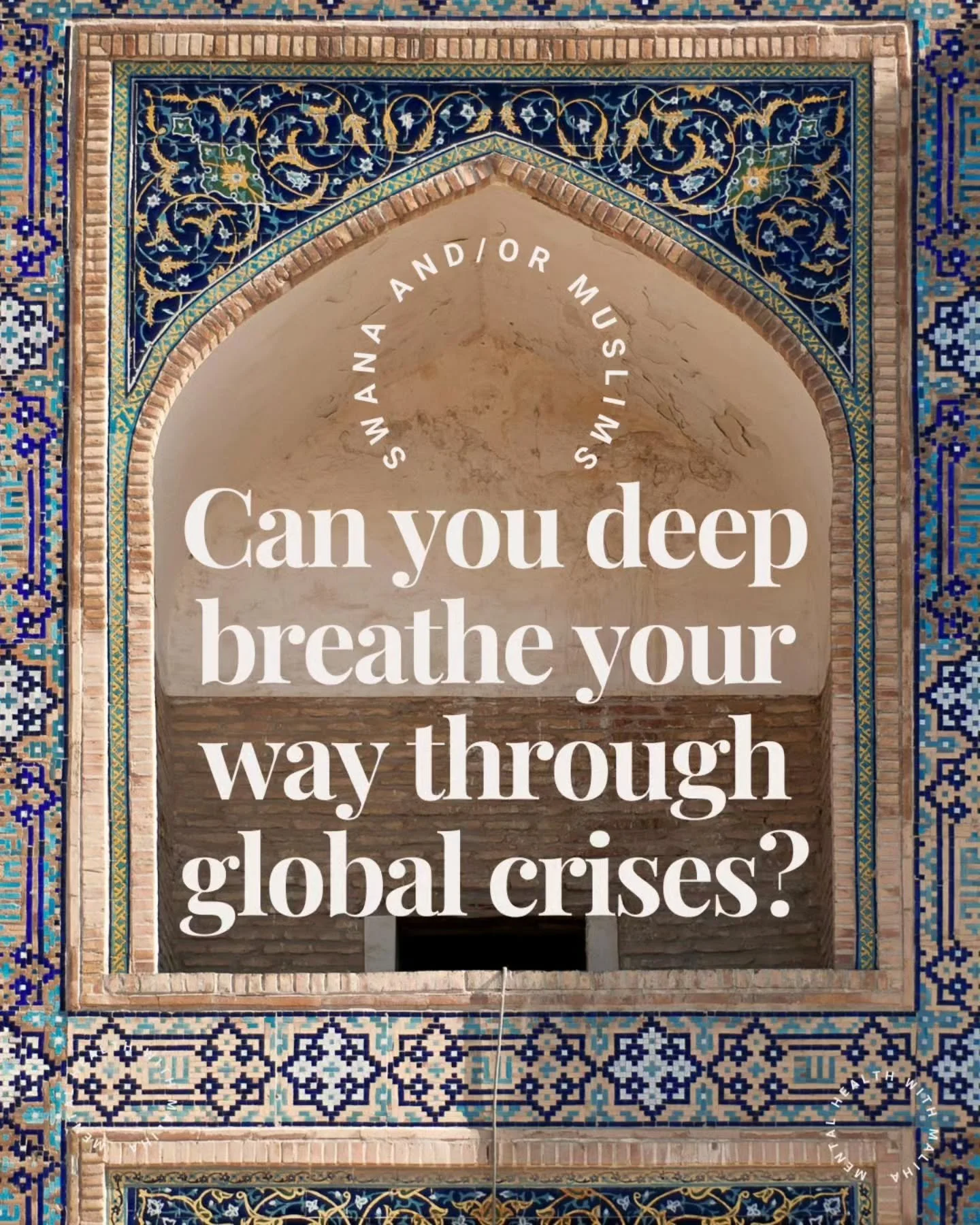 As SWANA and/or Muslims, we have seen the avoidance of addressing and dismantling racism, oppression, and Islamophobia in the West. We have long been discriminated against and stigmatized, and we see the impact of this today with what is happening in