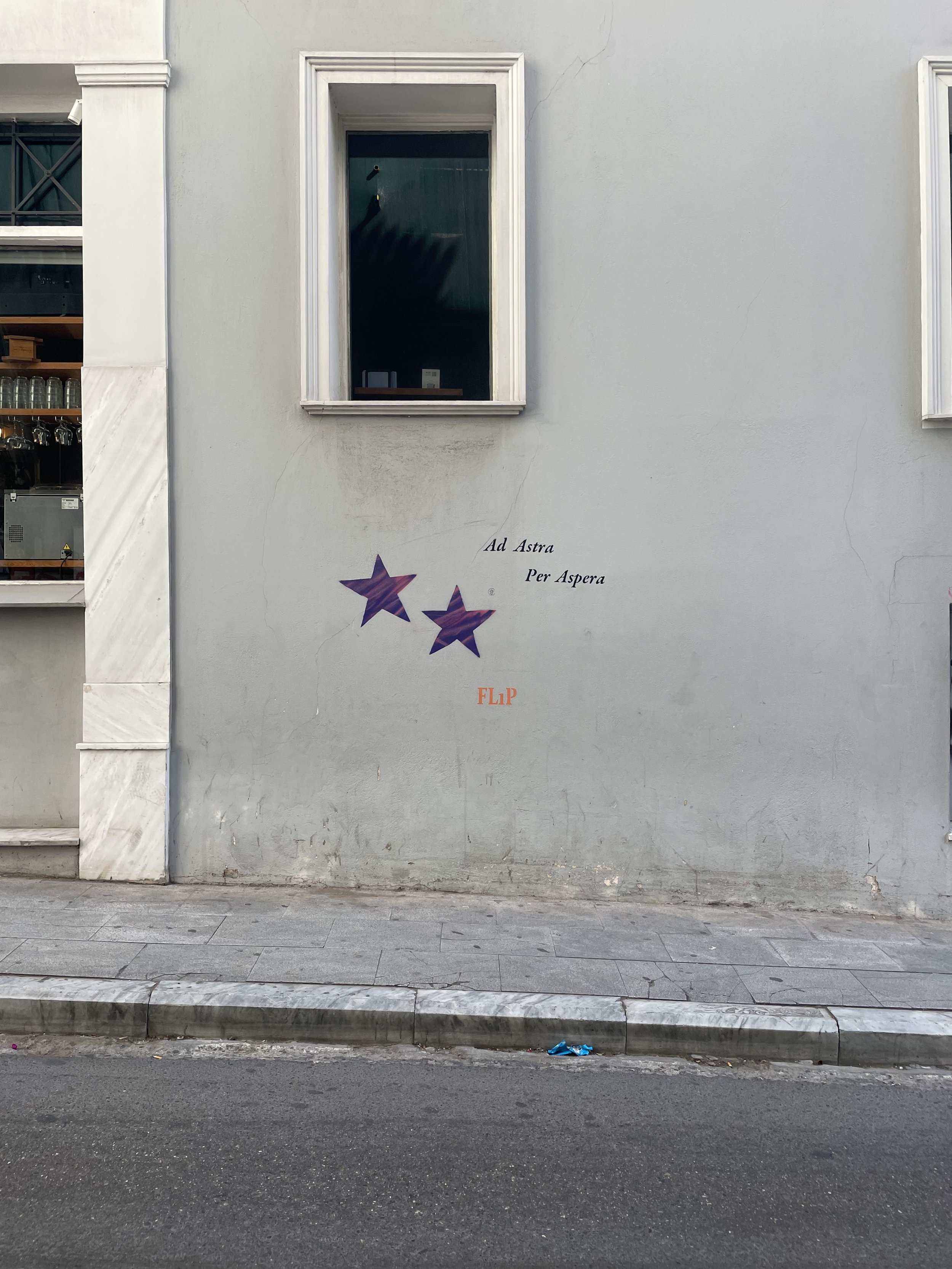 sarahelisabetho-athen-15.jpeg