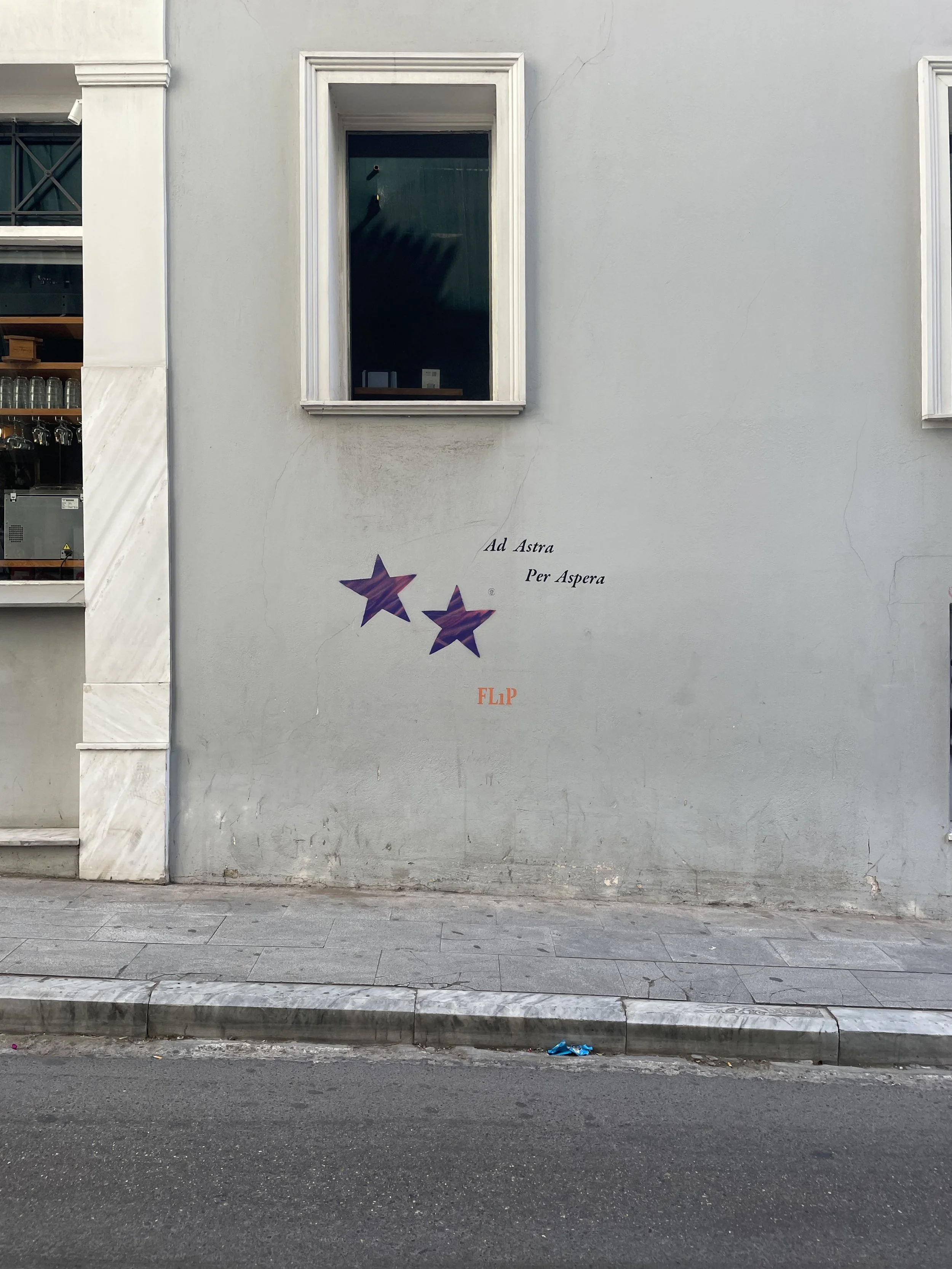 sarah-ochwat-poesie-36.jpeg