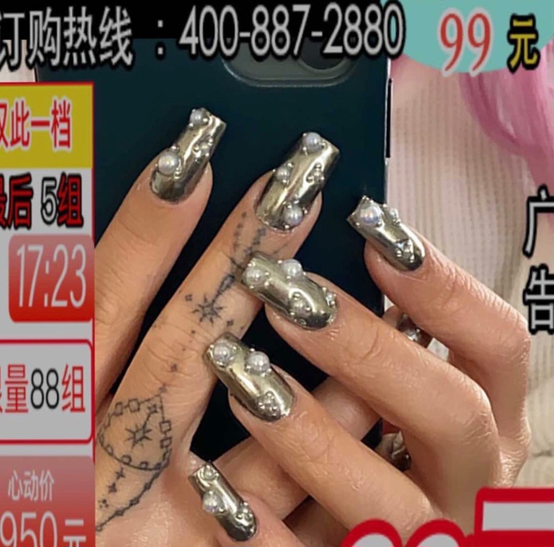 Screenshot_20250710_073153_Instagram.jpg