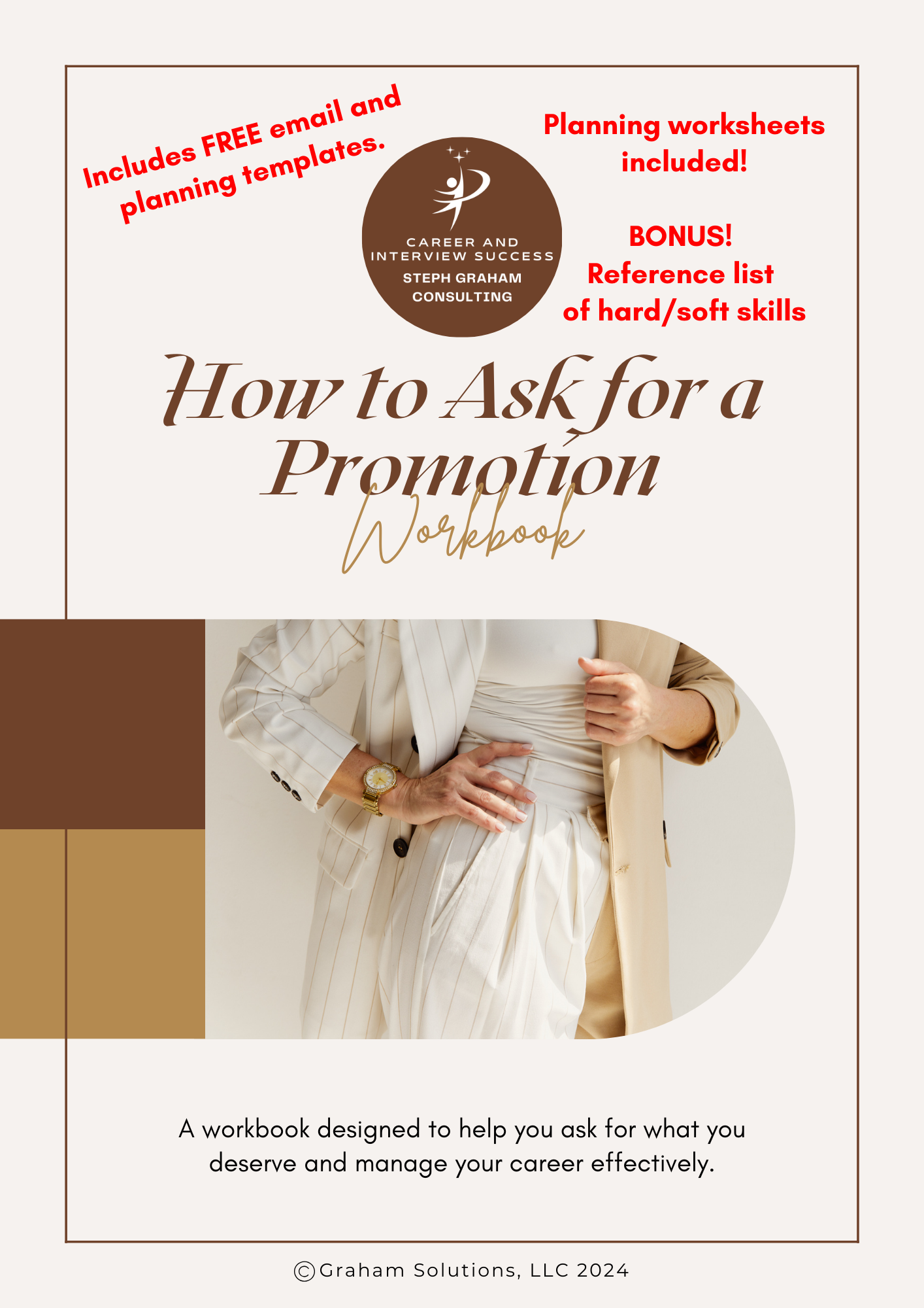 NEW! How to Ask for a Promotion workbook
