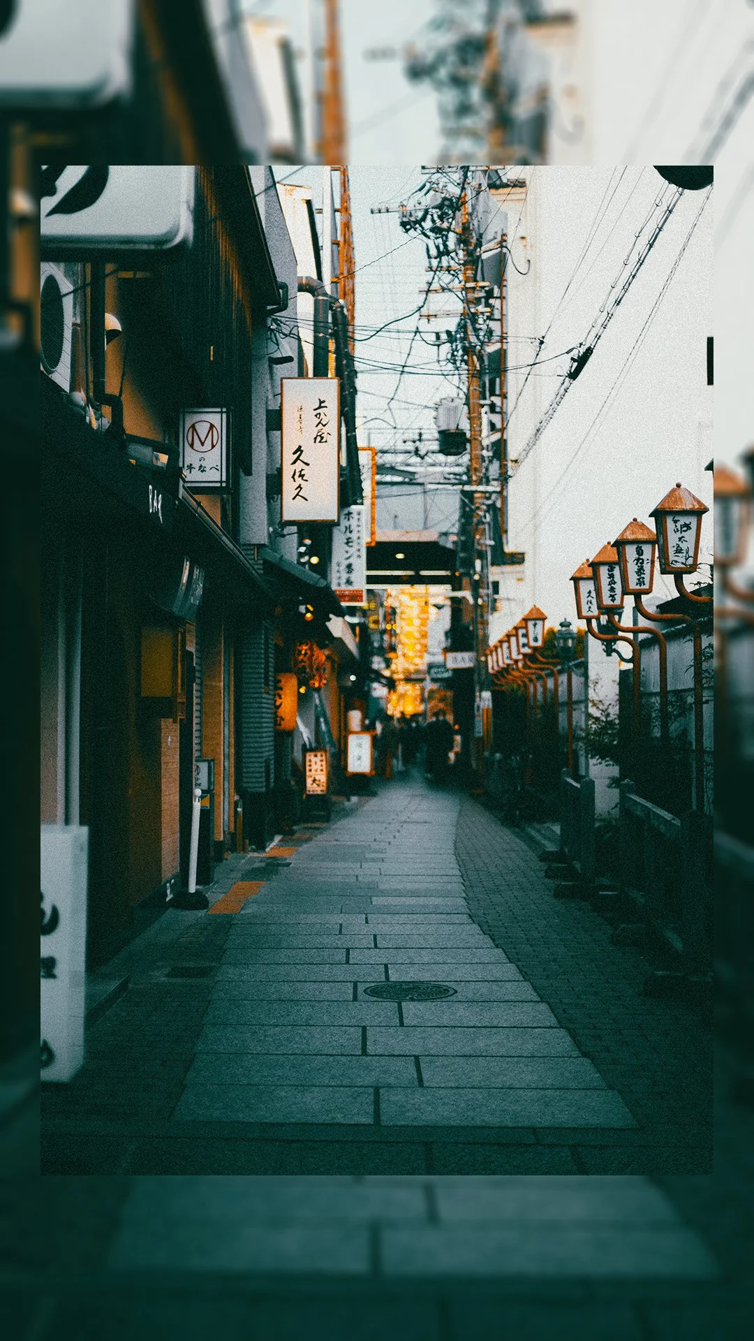 URBAN