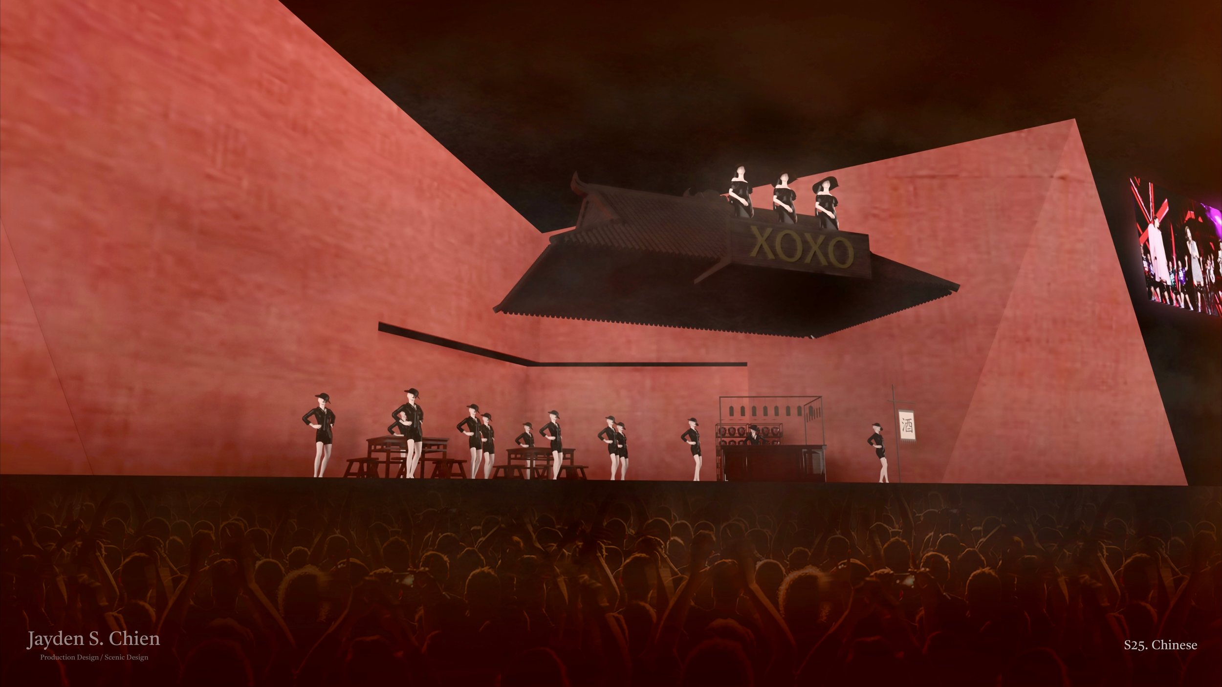 XOXO 26_page-0045.jpg