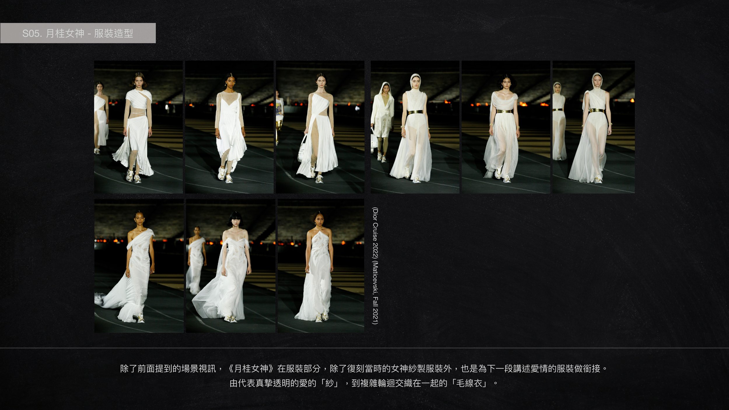 FOMO 中文版-compressed拷貝_page-0029.jpg