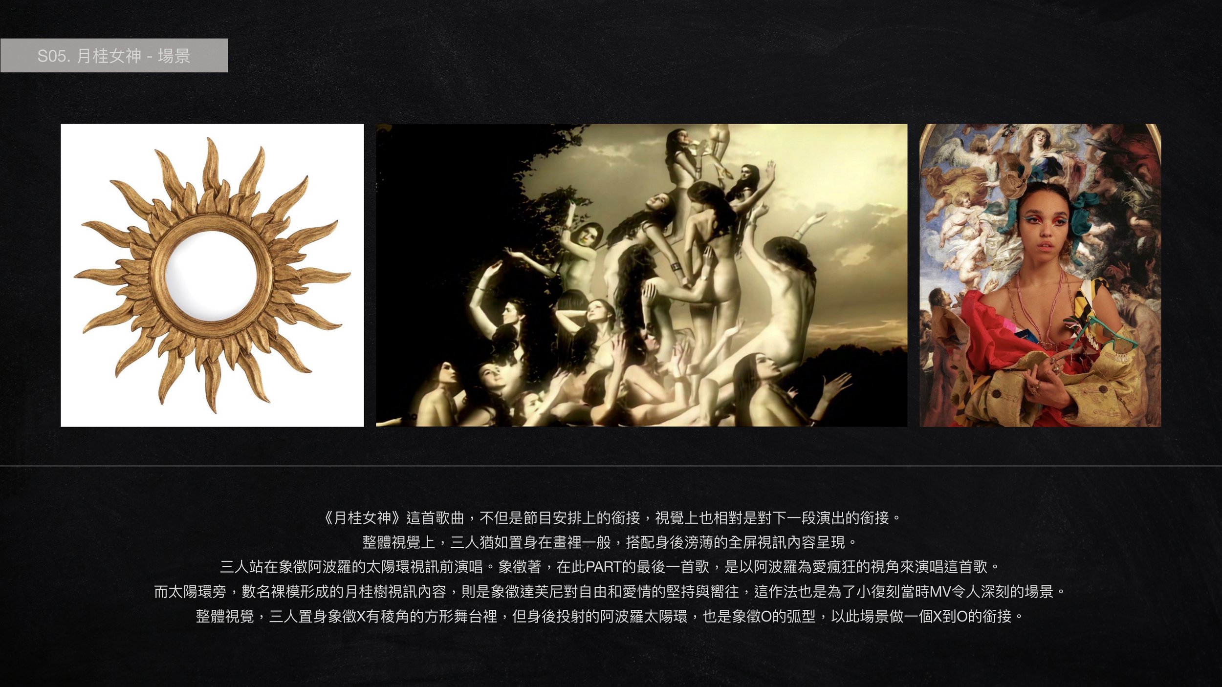 FOMO 中文版-compressed拷貝_page-0023.jpg