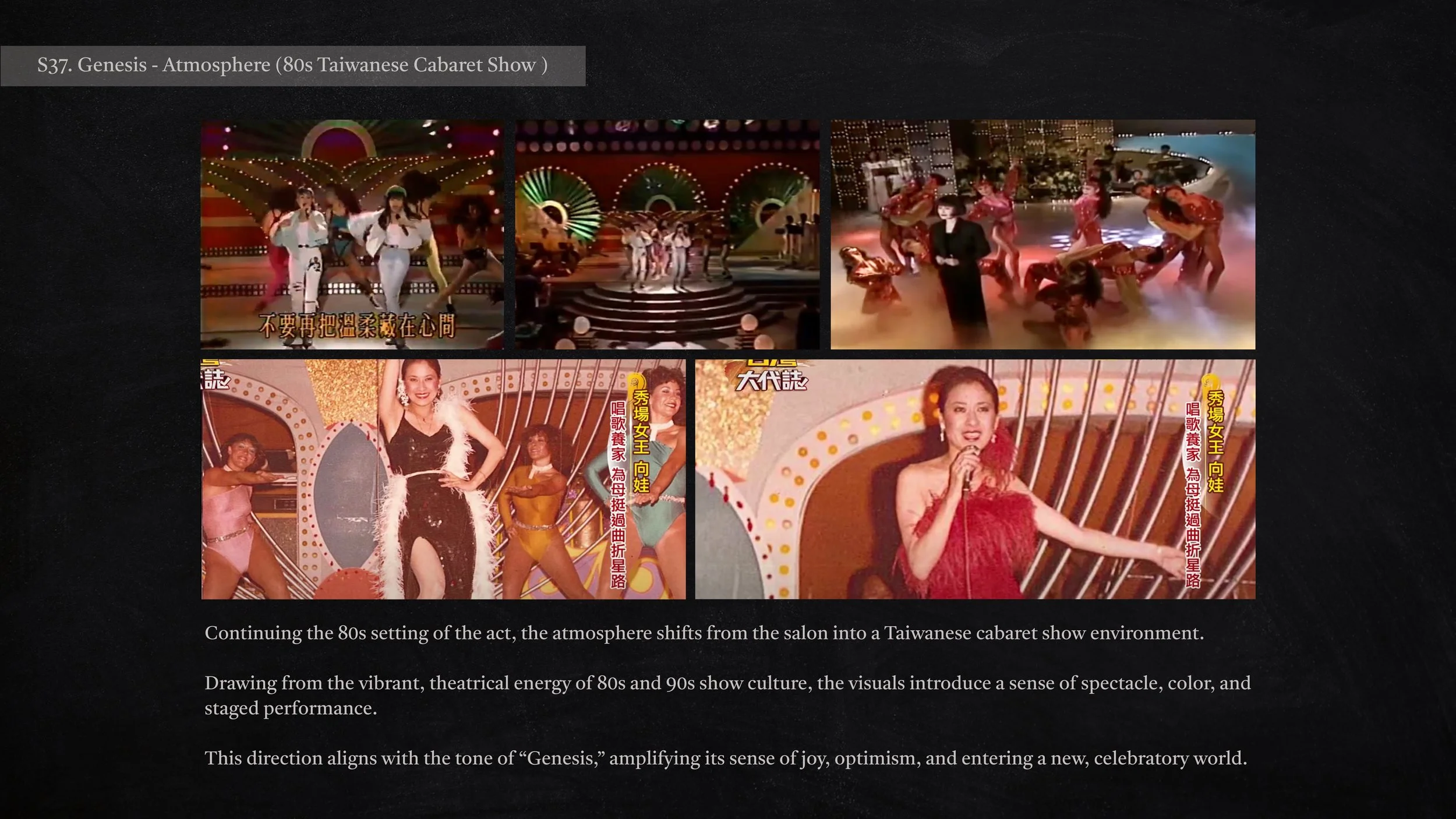 XOXO 262_page-0034.jpg