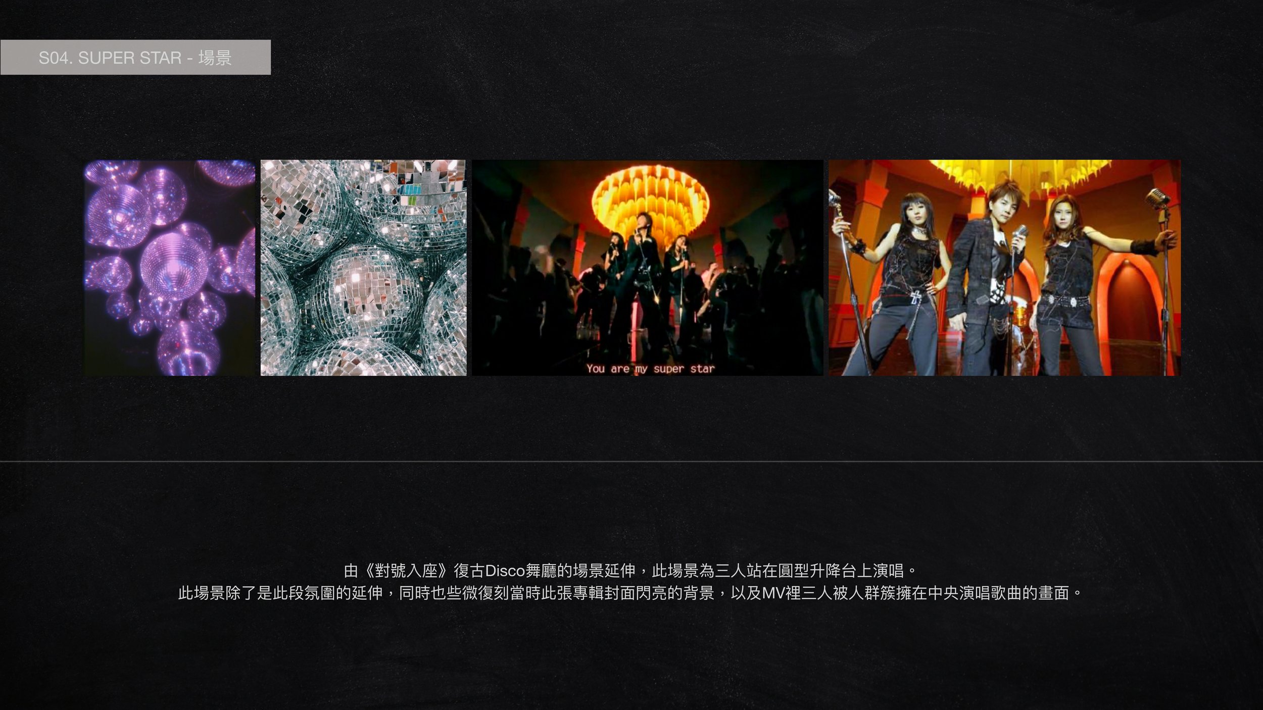 FOMO 中文版-compressed拷貝_page-0019.jpg
