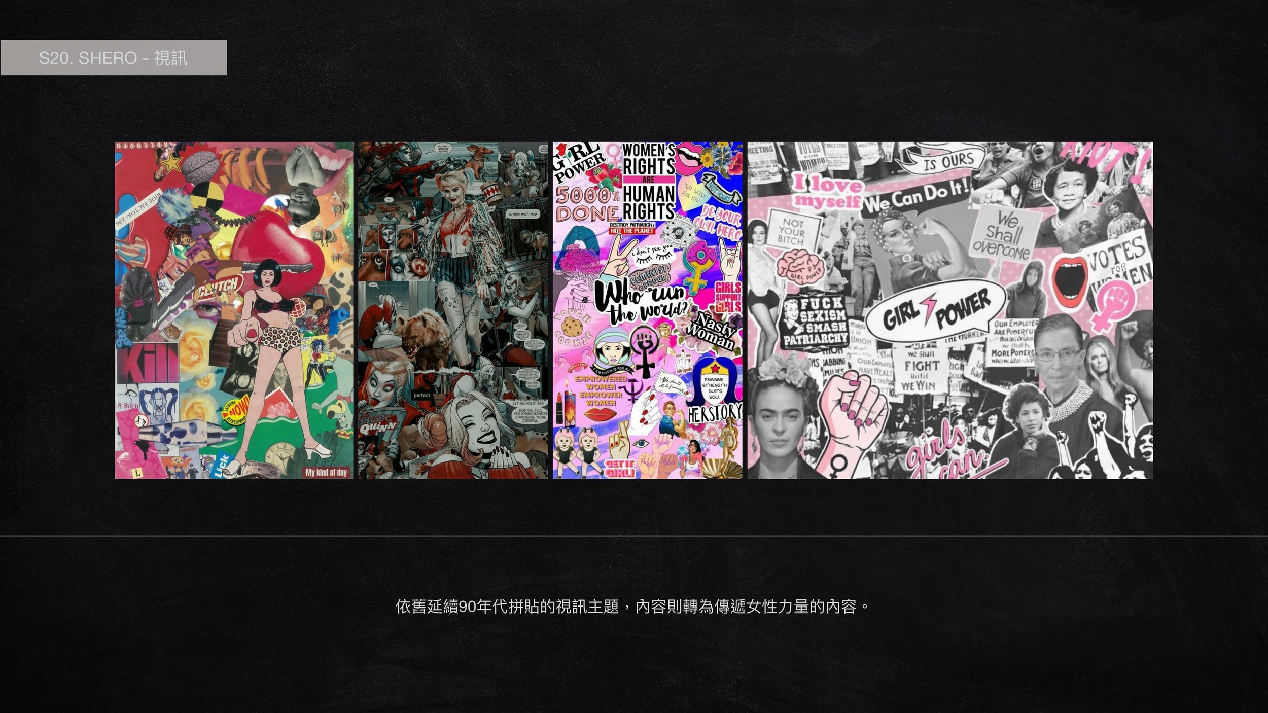 FOMO 中文版-compressed拷貝3_page-0013.jpg