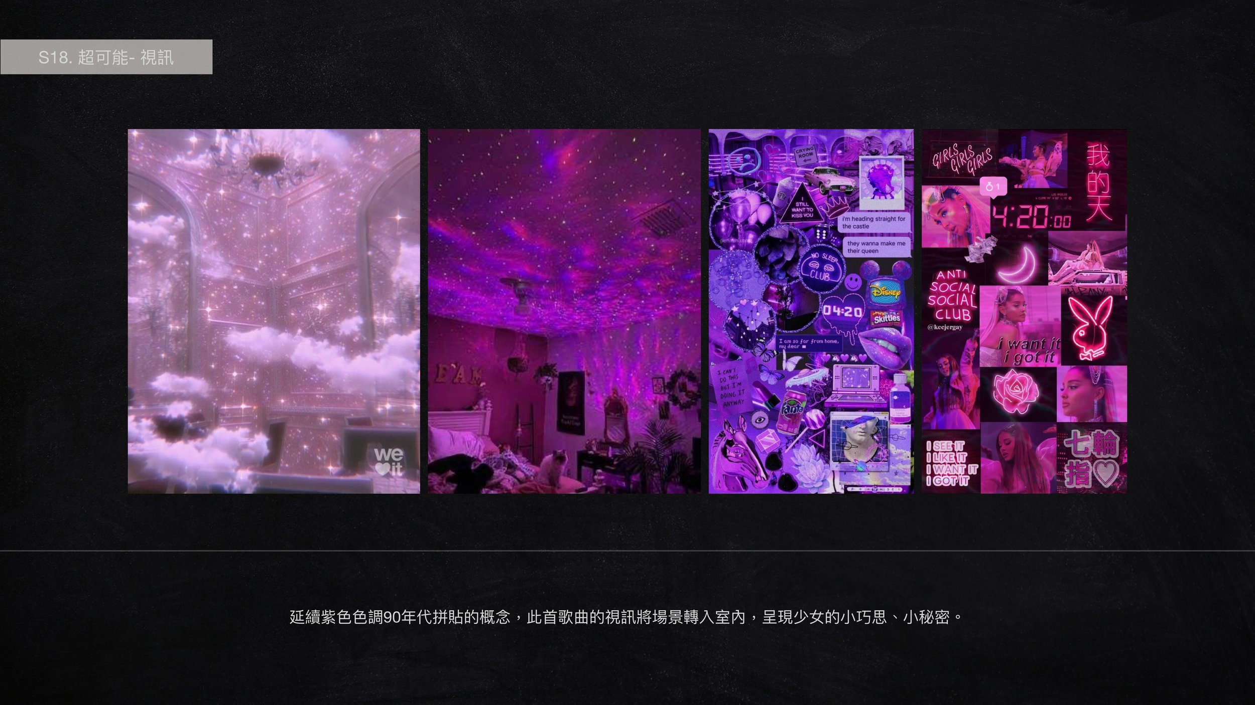 FOMO 中文版-compressed拷貝3_page-0008.jpg