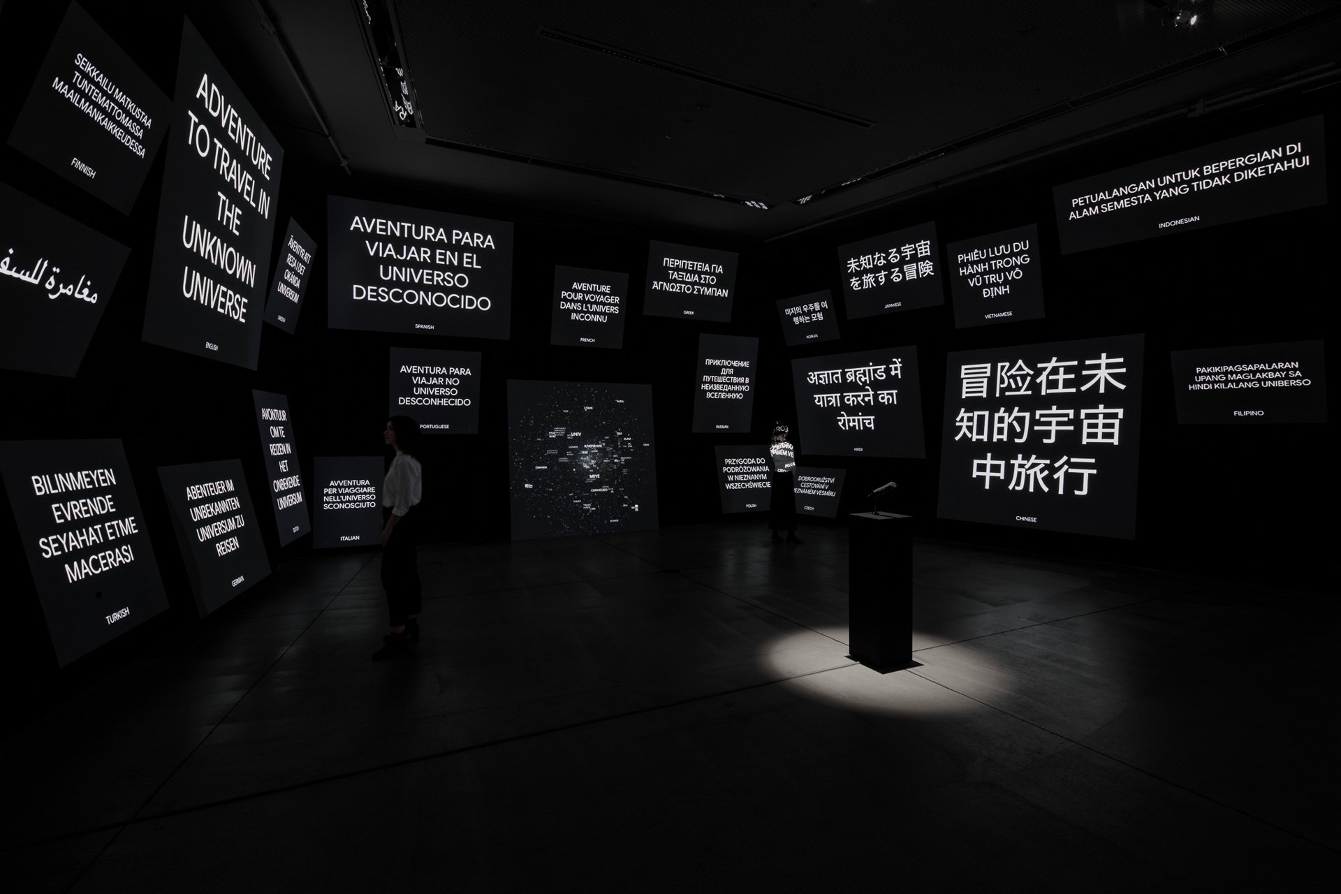 Found-in-Translation-02-72dpi.jpg