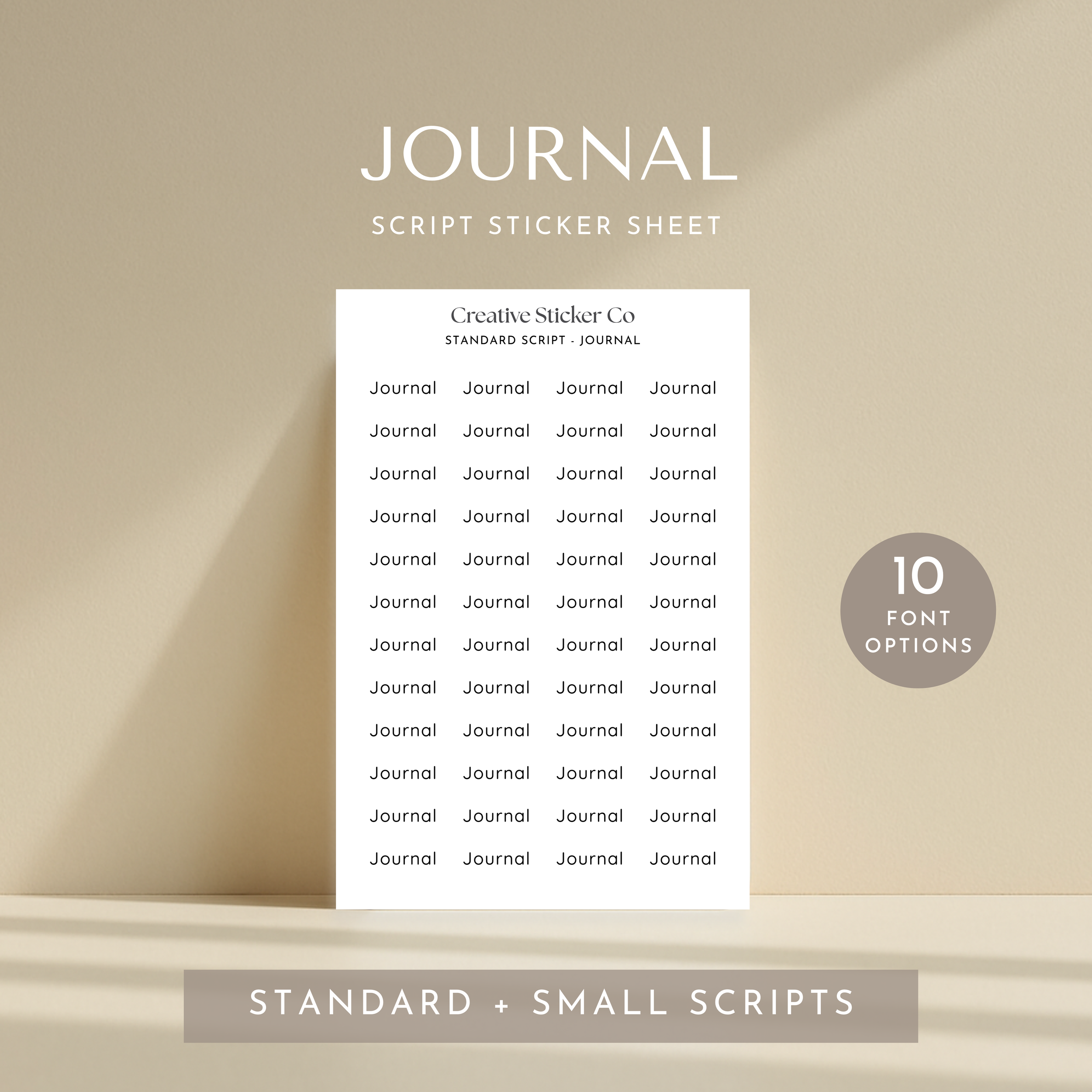 JOURNAL Script Sticker Sheet - Creative Sticker Co.png
