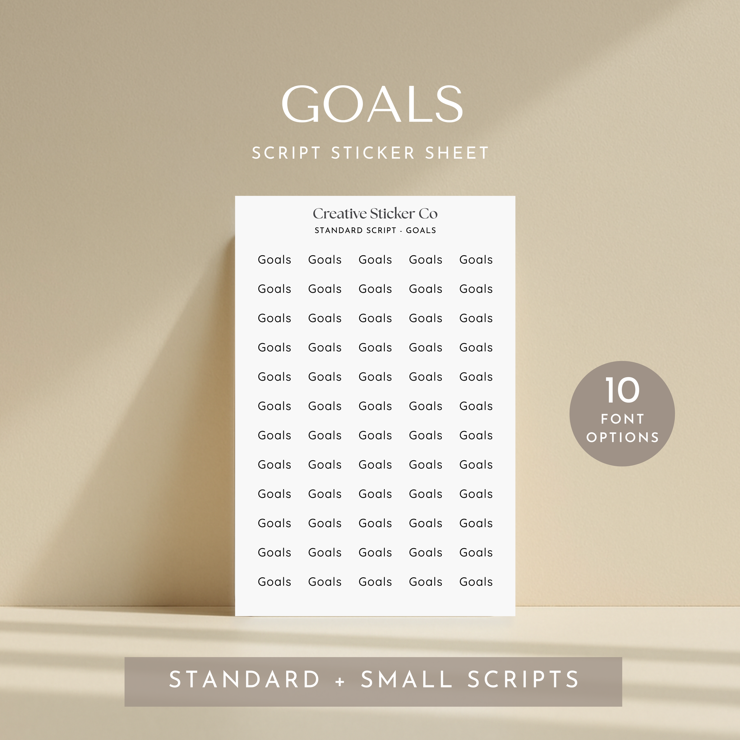 GOALSe Script Sticker Sheet - Creative Sticker Co.png
