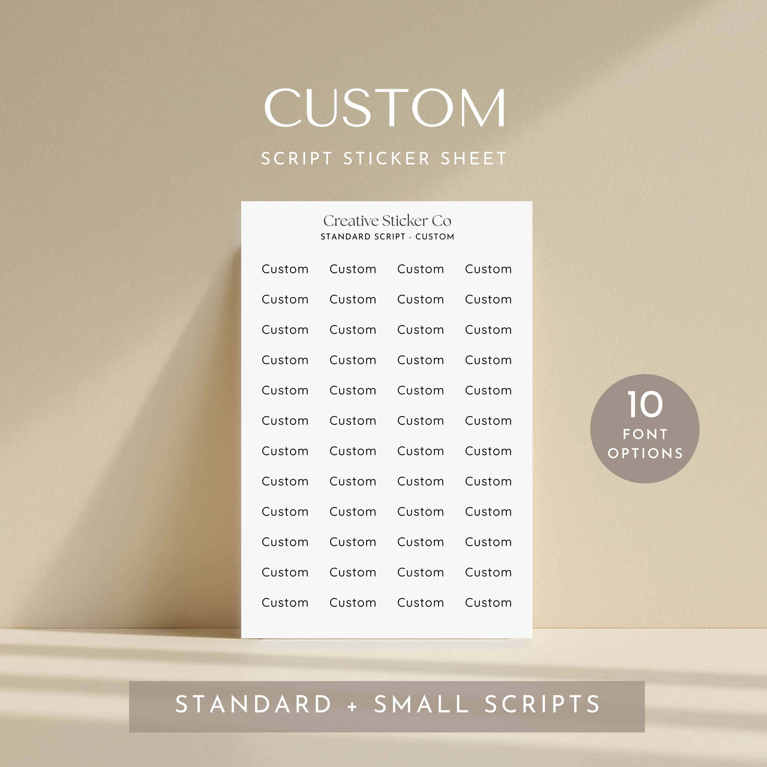 Custom Script Sticker Sheet - Creative Sticker Co.png