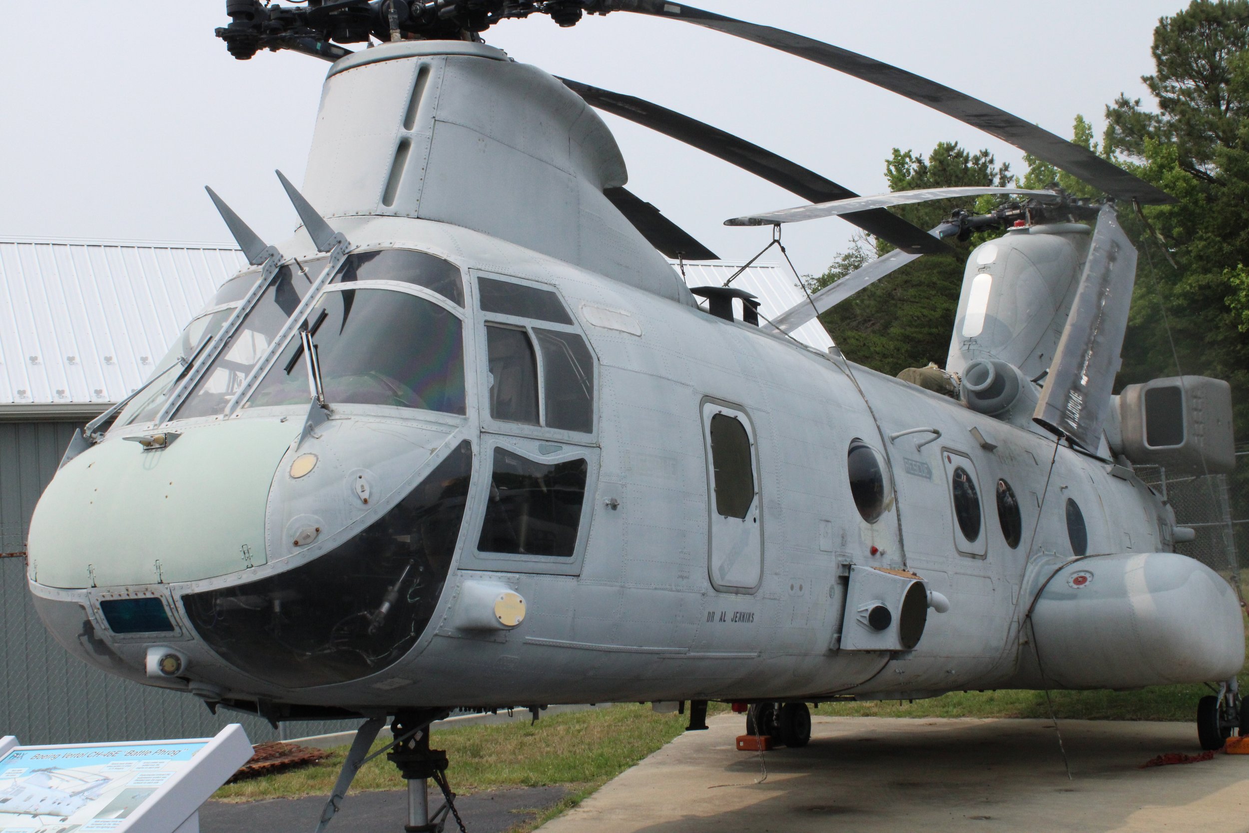 Gallery 2 — Patuxent River Naval Air Museum
