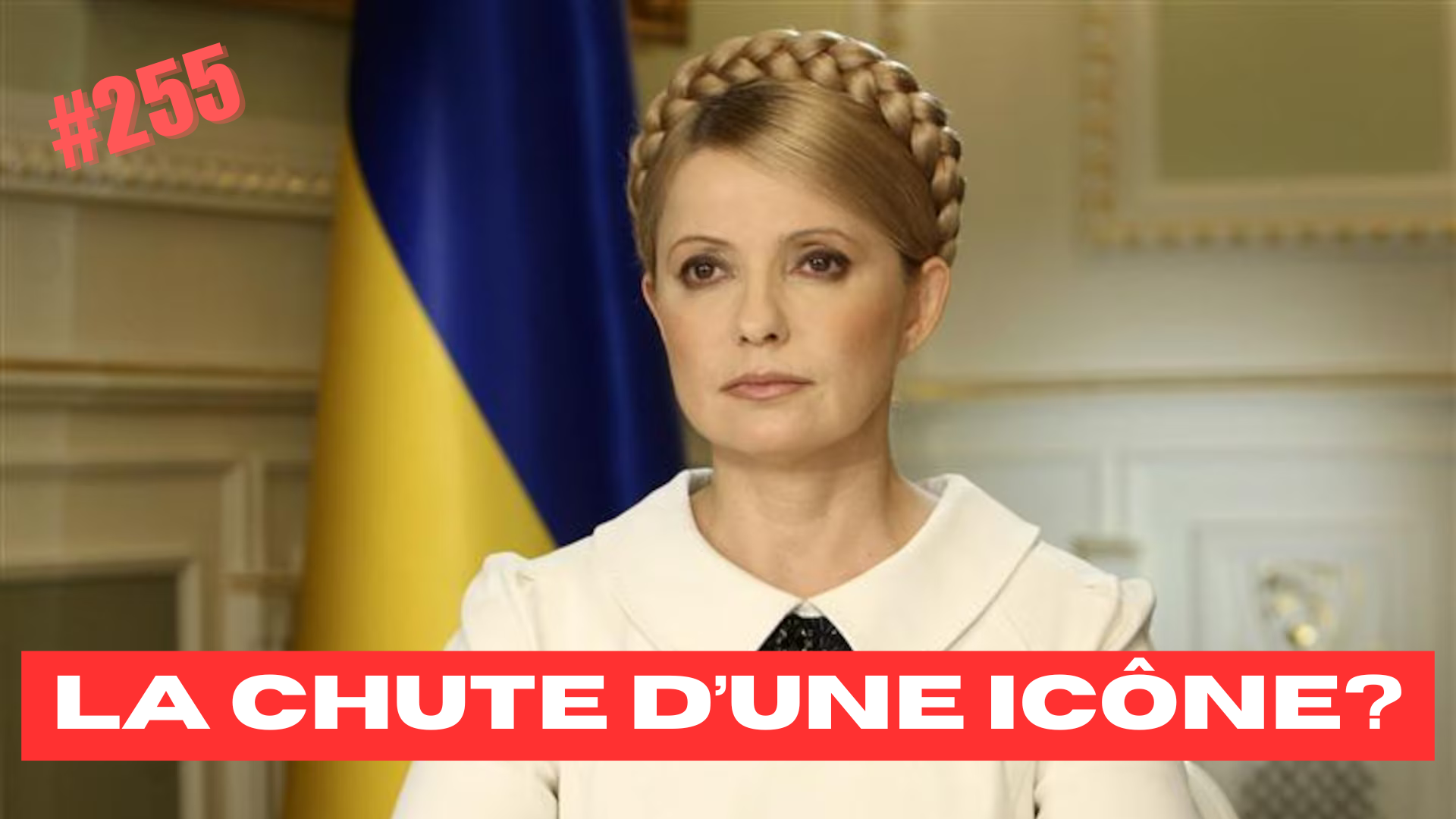 La chute de la Jeanne d’Arc d’Ukraine?