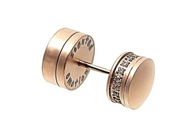 Alani Diffuser Earring Reversible Single Stud   Autumn