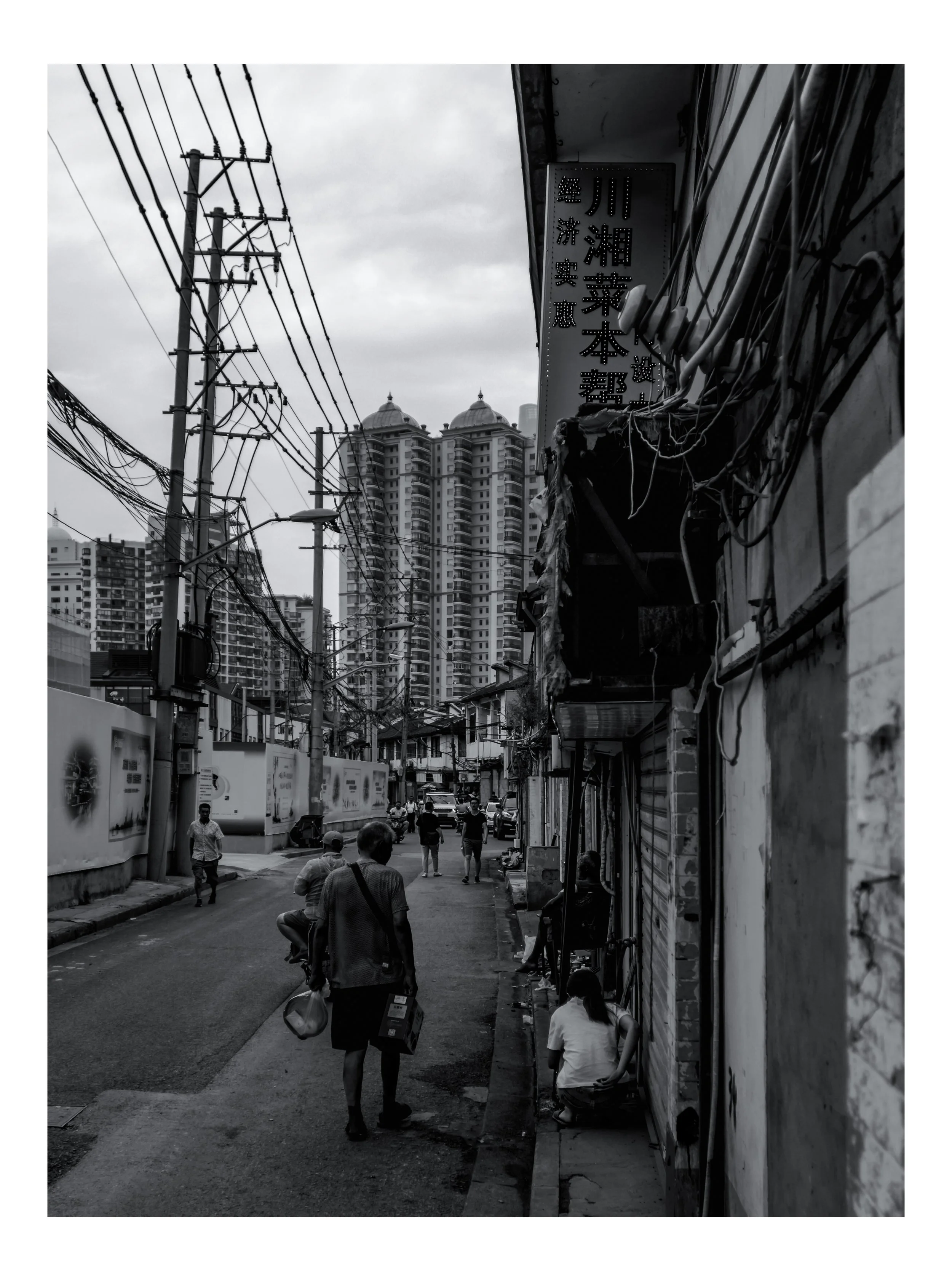 China BnW series 1 (4 of 17).jpg