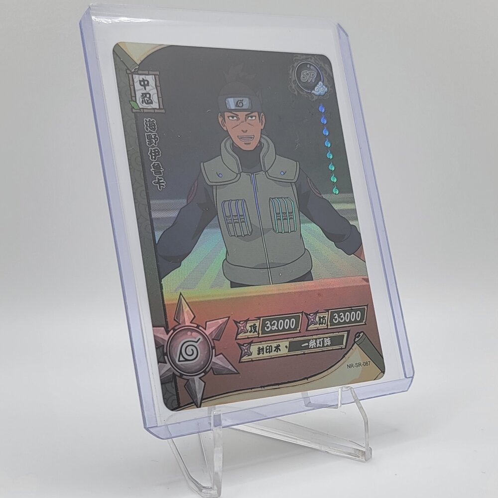 Naruto TCG - SR-087 - Iruka Umino