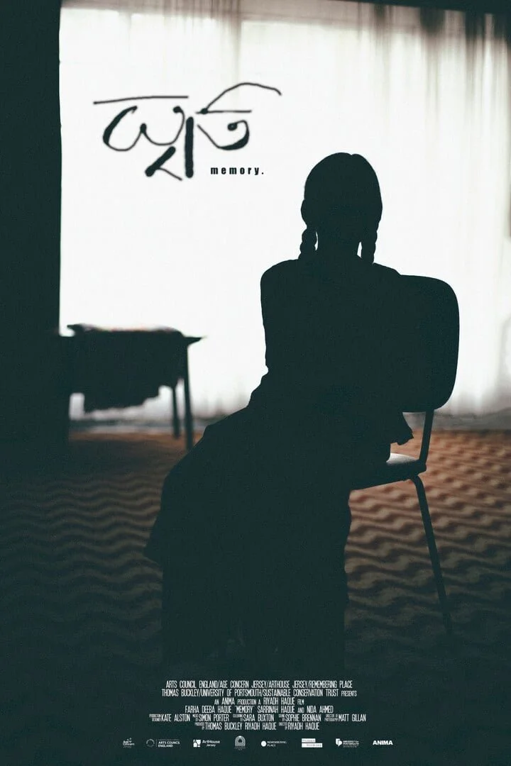 Photo 9 Memory_Poster_Concept_6I4C3025v8g.jpg