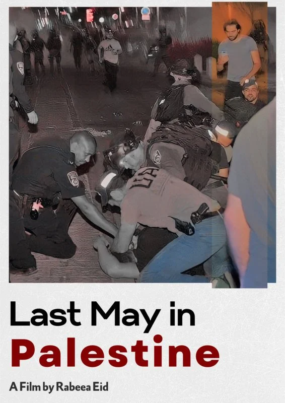 Poster 2c64ad63f3-poster.jpg