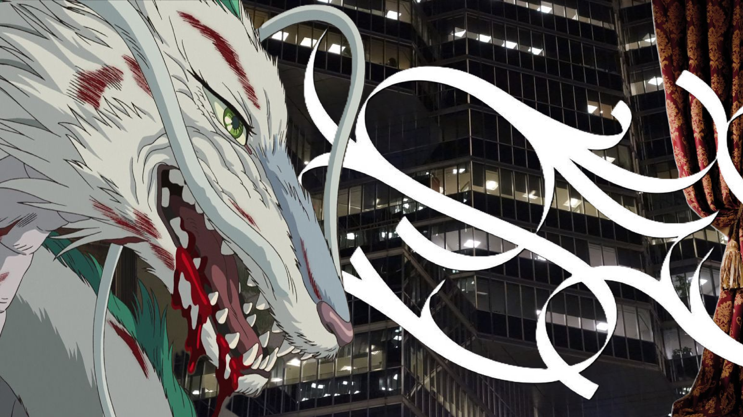 DC DRAGONS.png