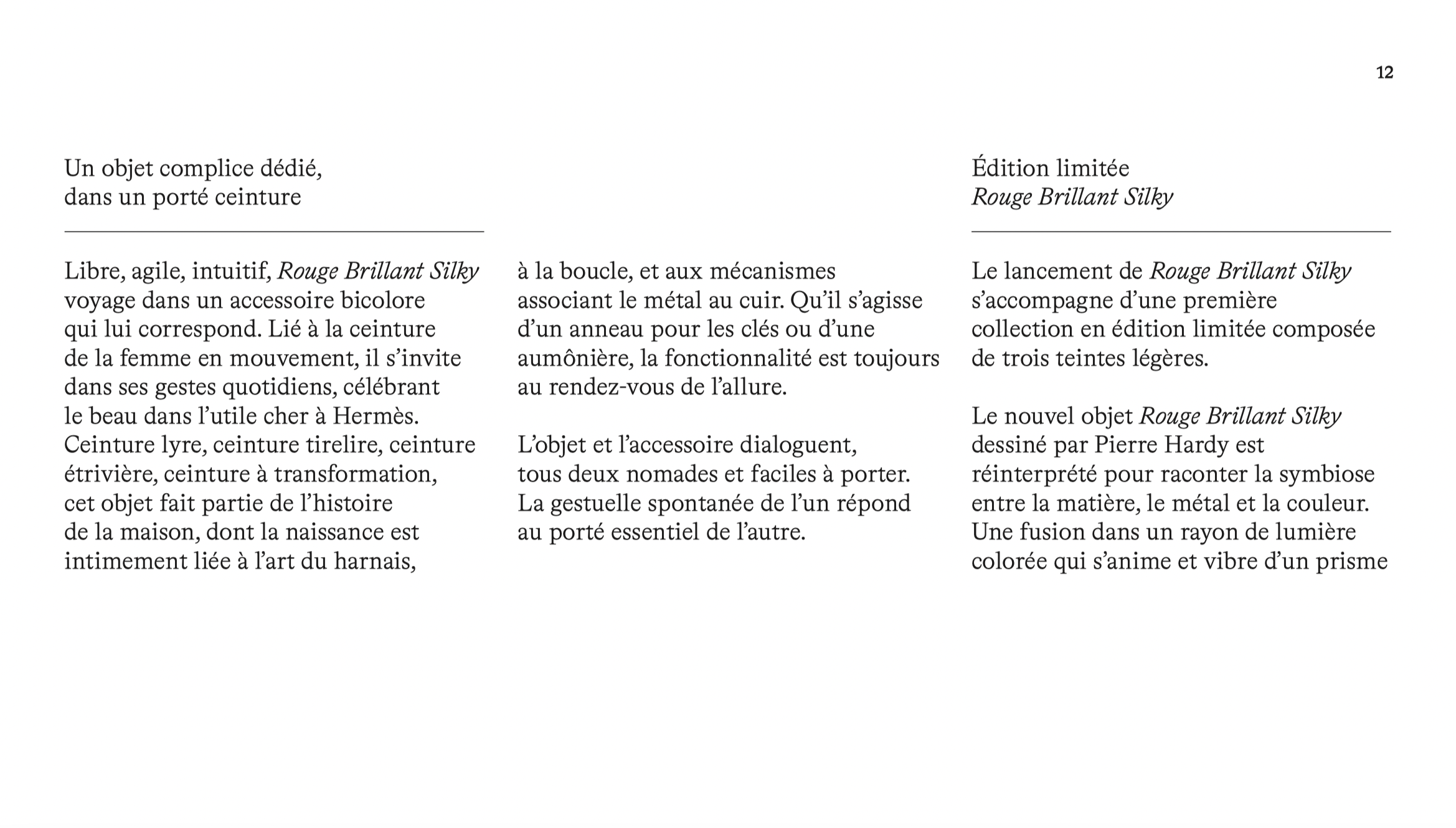 Capture d’écran_13_.png