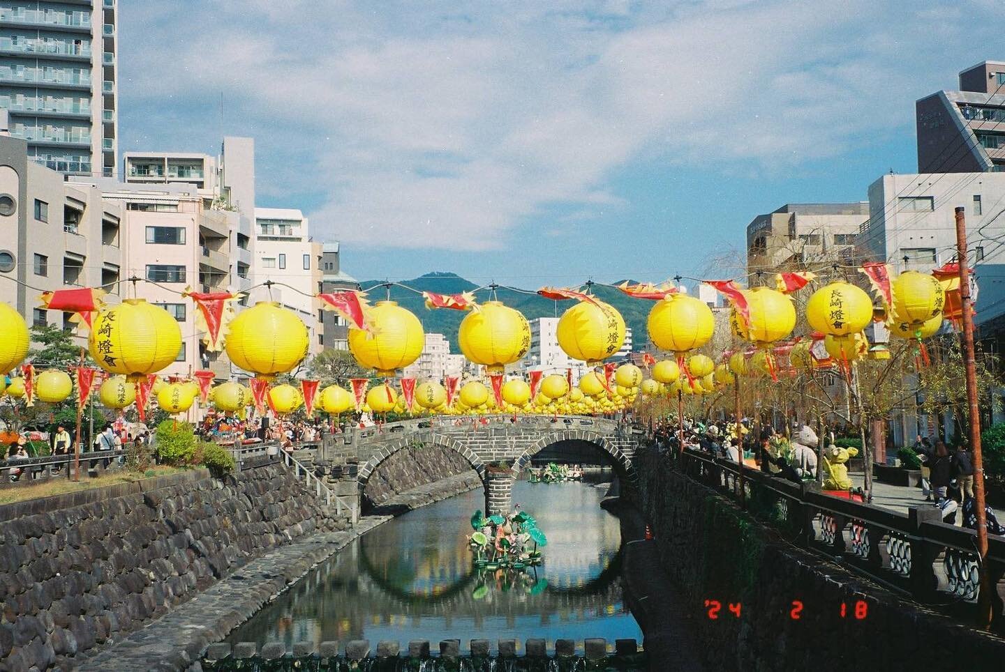 Lantern festival this past week