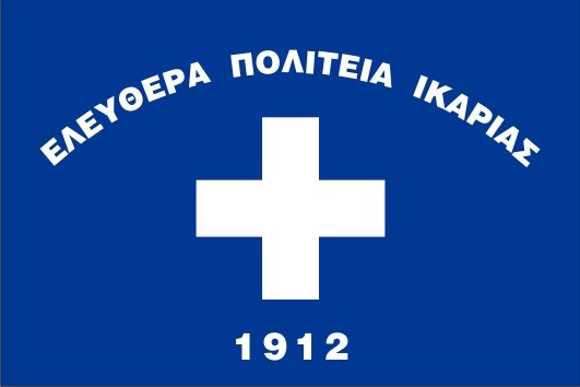 Ikarian Flag T-Shirt