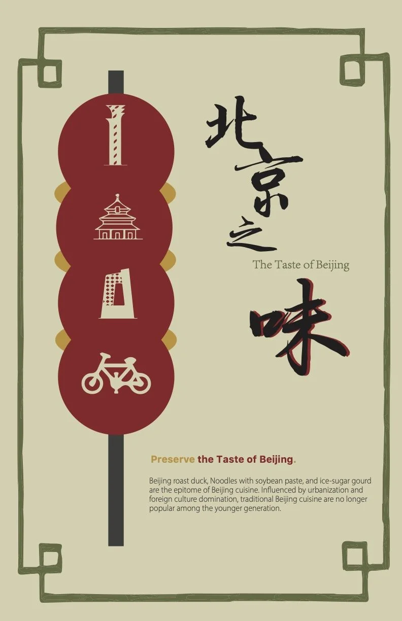 poster 1.jpg