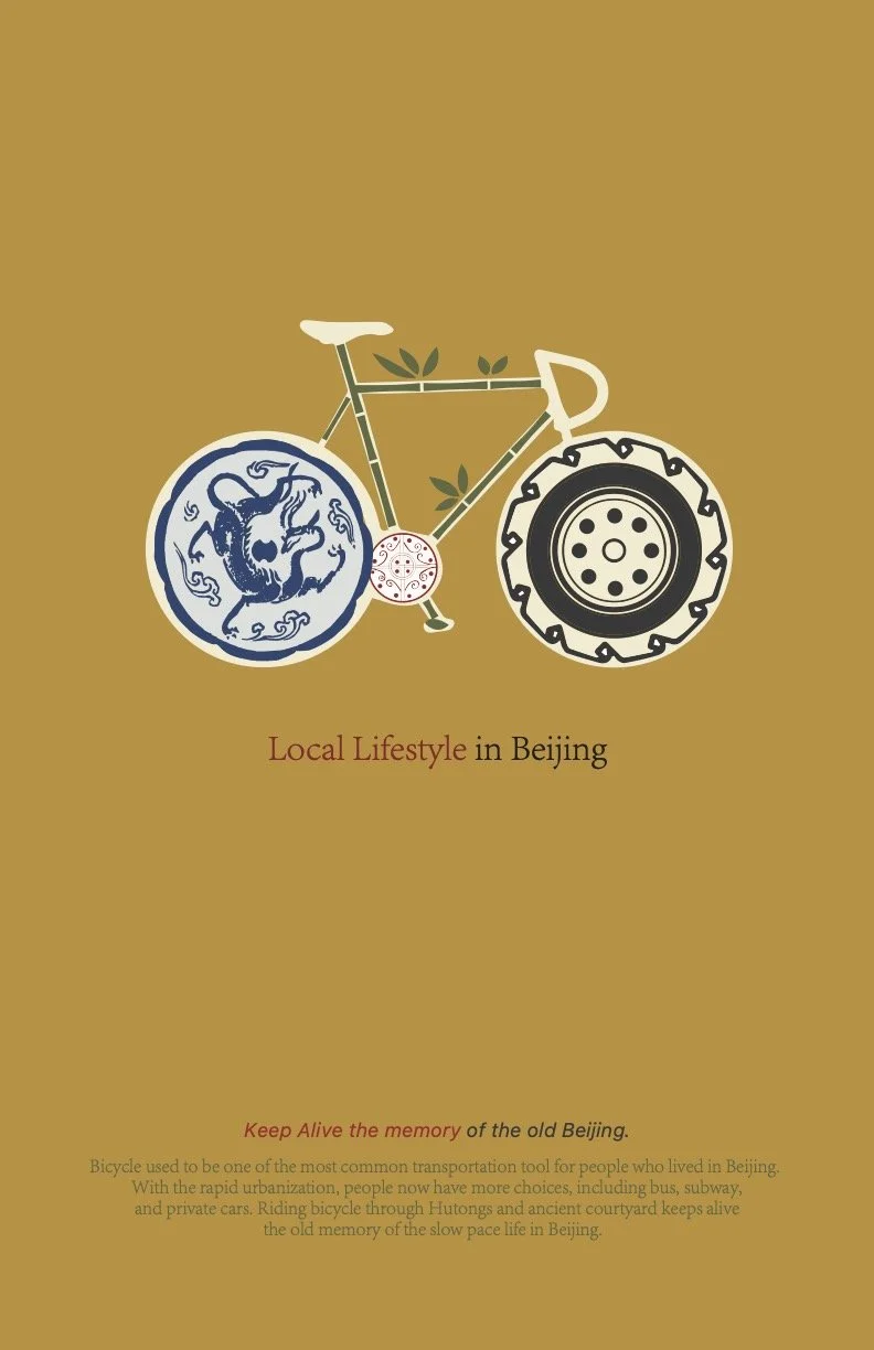 poster 2.jpg