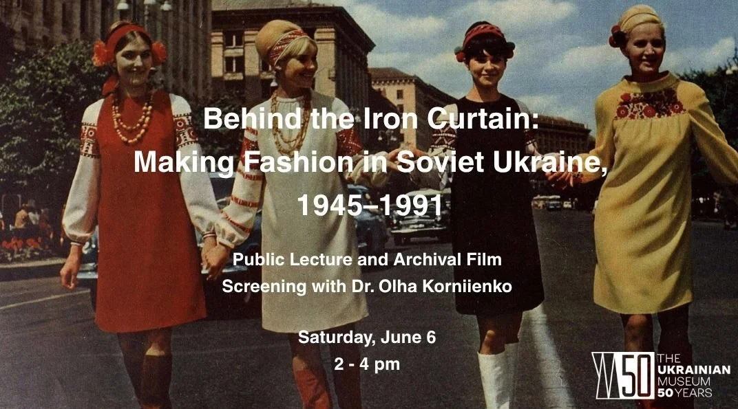 Iron-Curtain-Website-Graphic-5.jpg