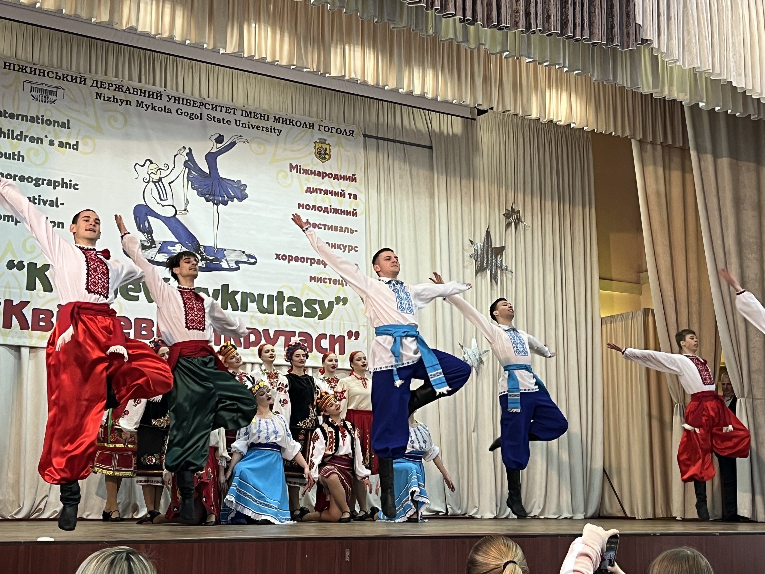 Ukraine