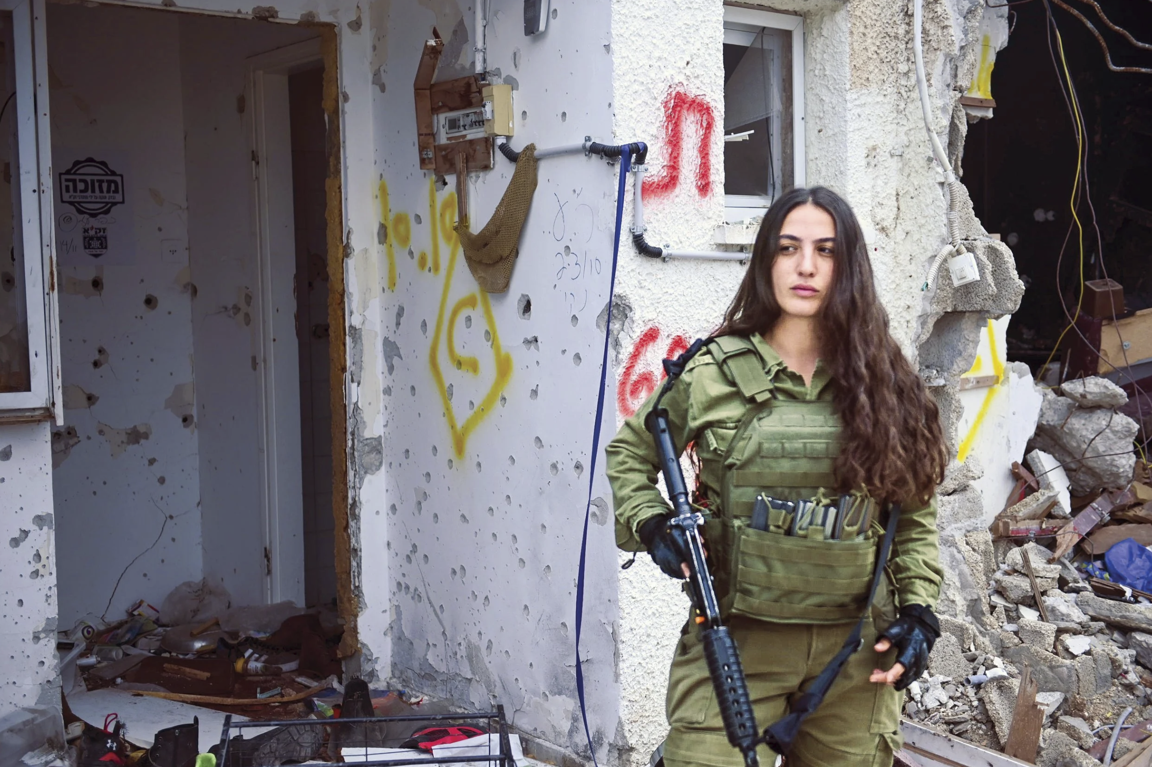 Remembering: October 7, 2023 Attack on Israel
