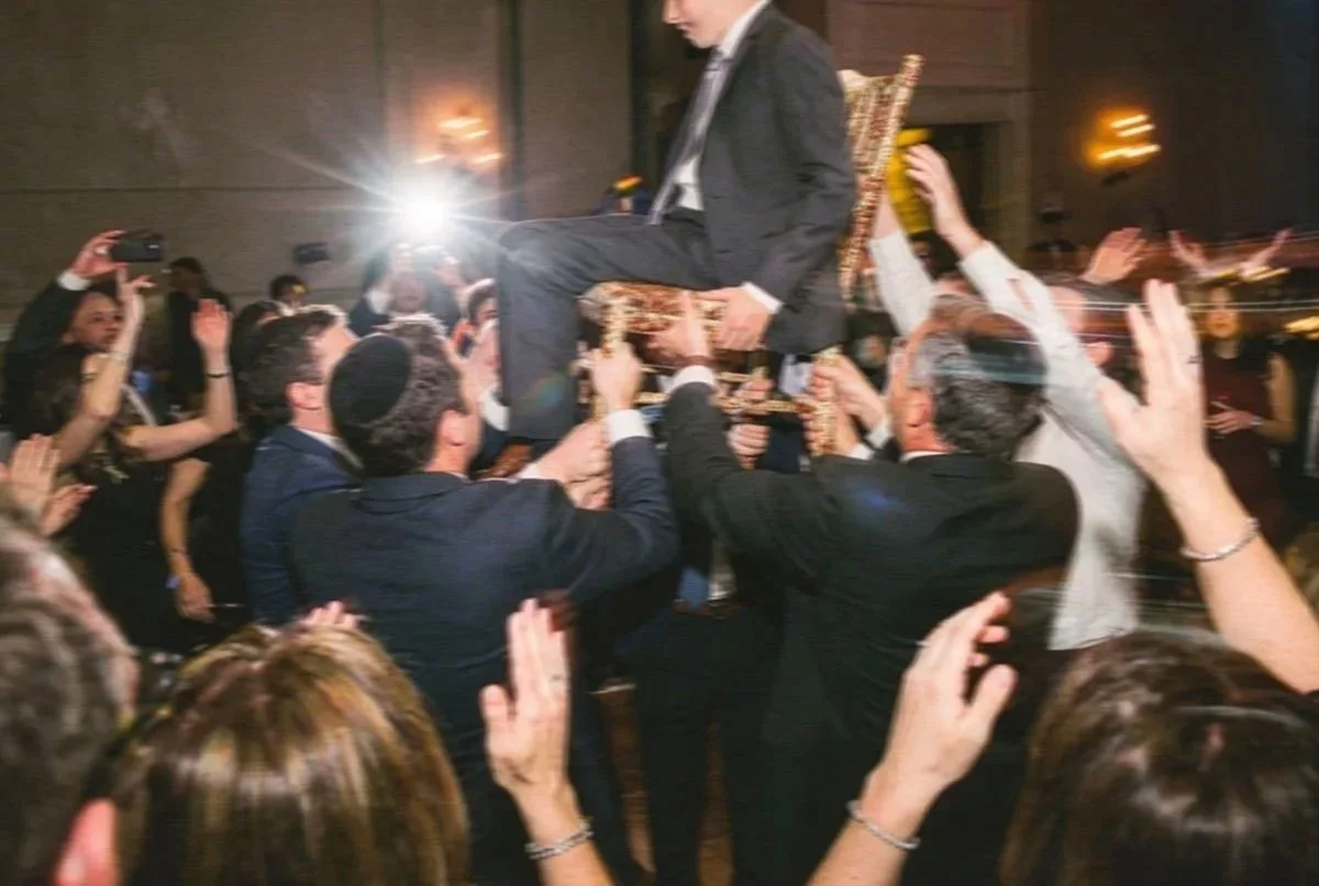 6.Bar_Bat_Mitzvah2.jpg