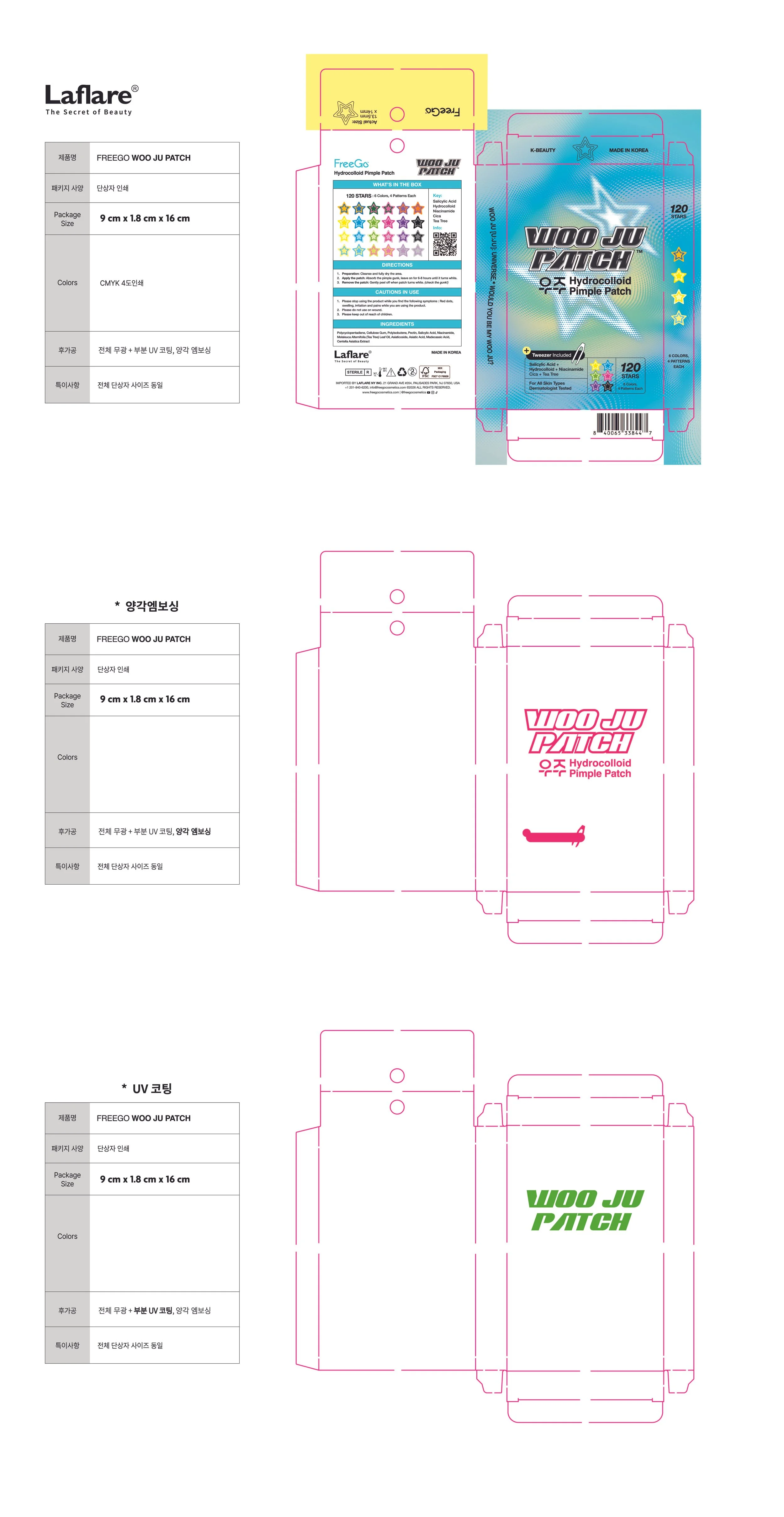 Mech_WOO JU Patch_Eng_CO.jpg