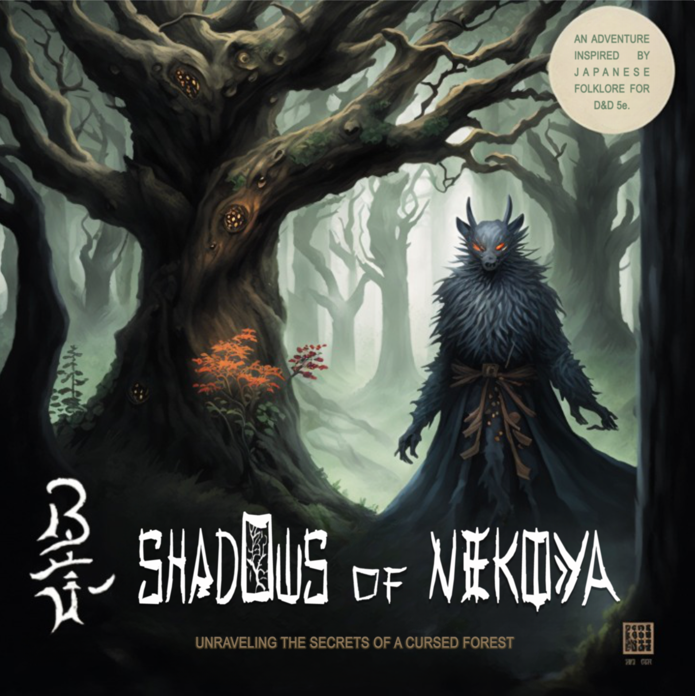 Cover with text.png